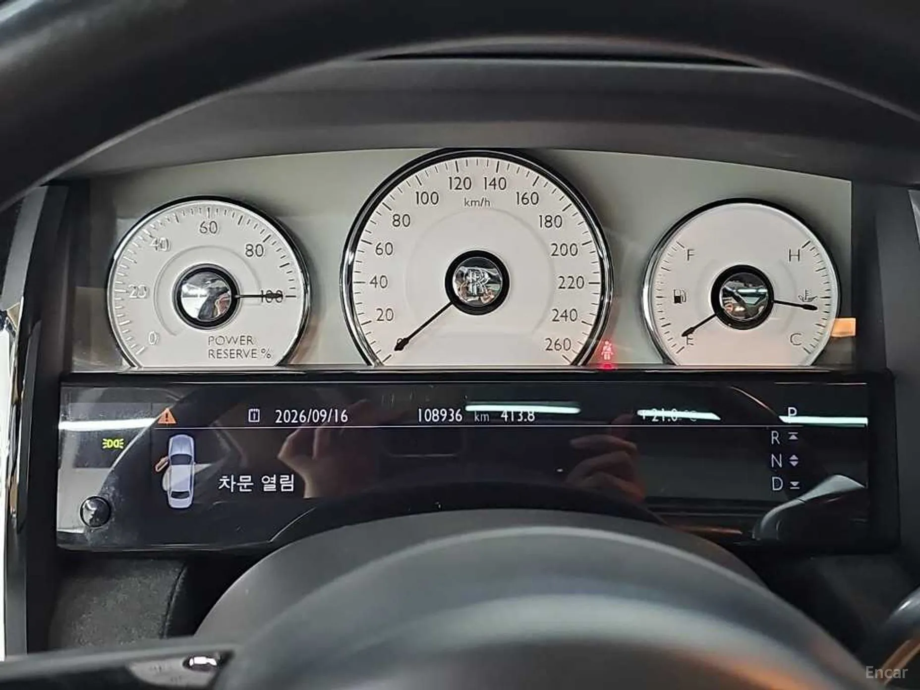 Rolls-Royce Ghost превью 4