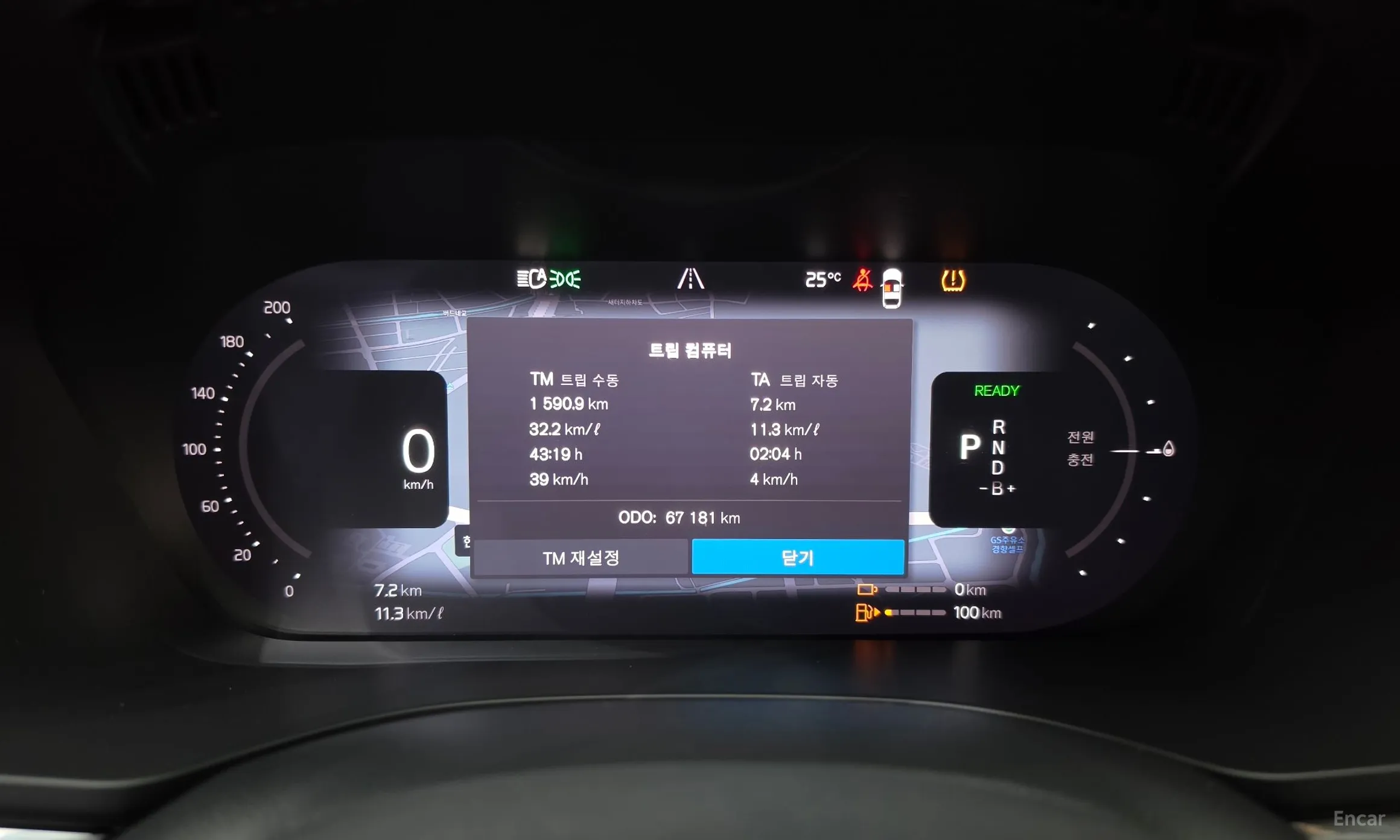 Volvo XC60 Gen 2 превью 8