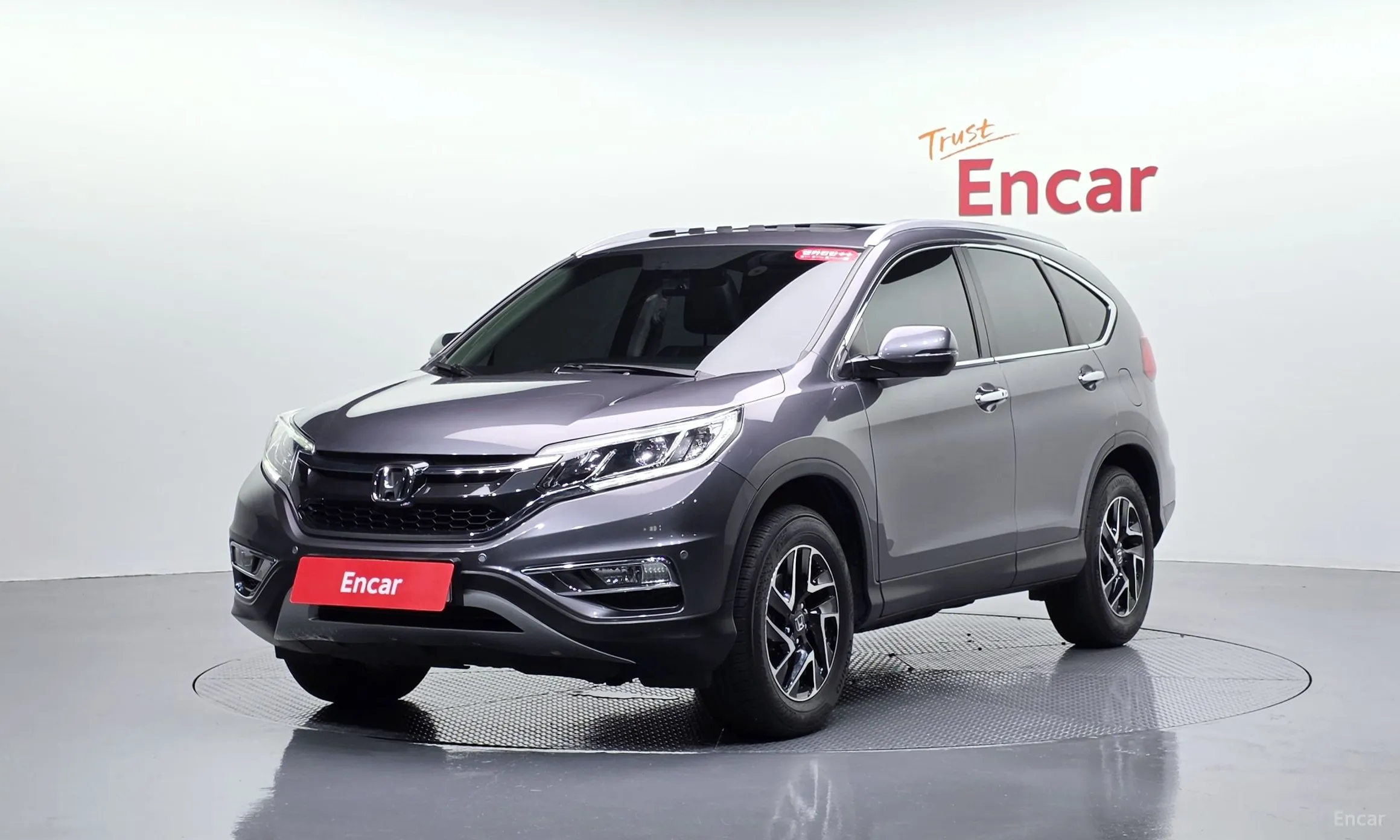 New CR-V