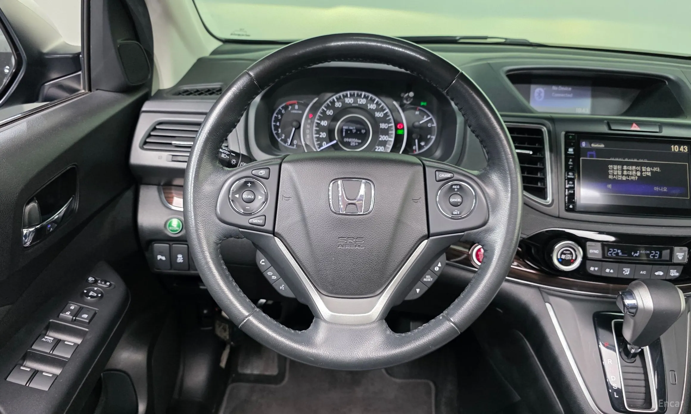 Honda New CR-V превью 13
