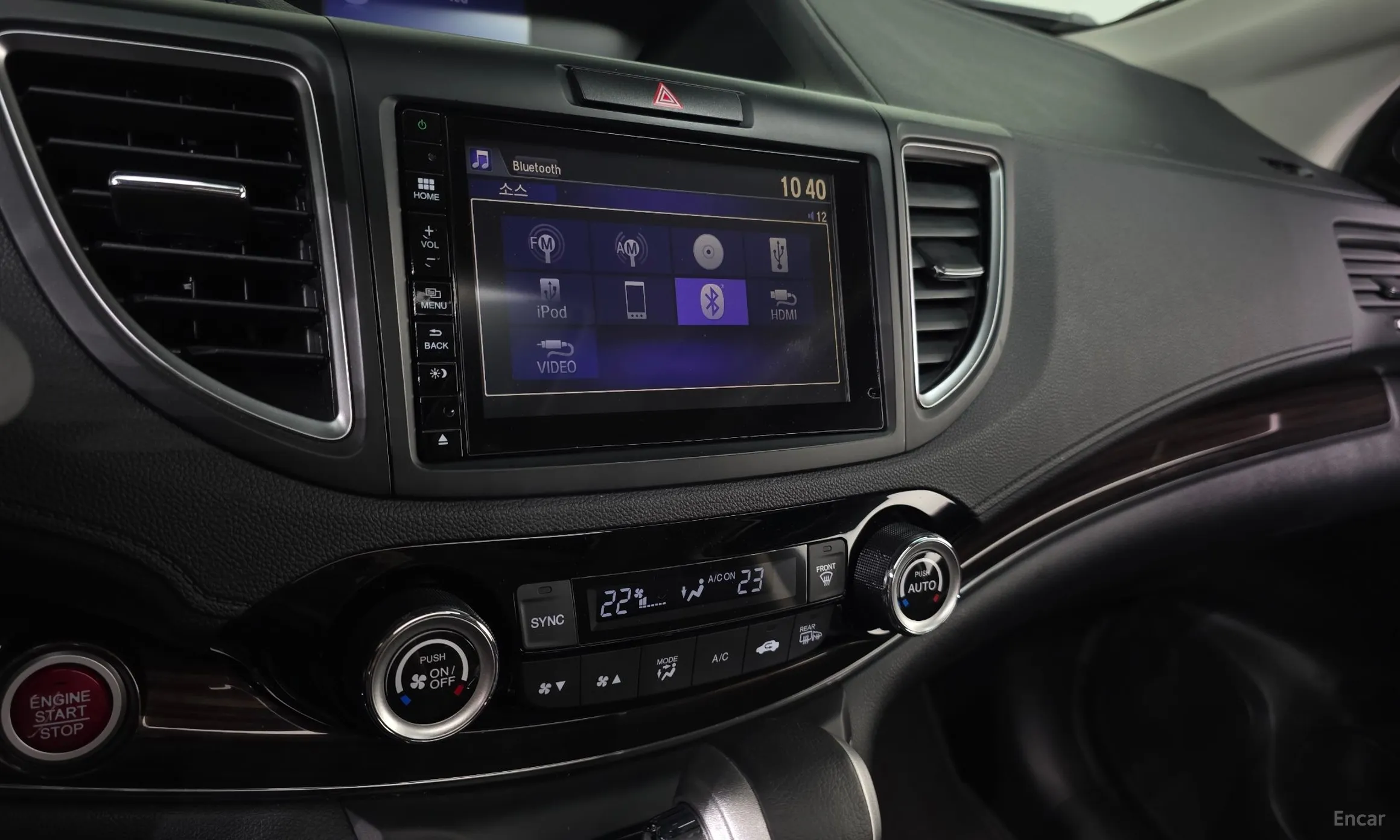 Honda New CR-V превью 14