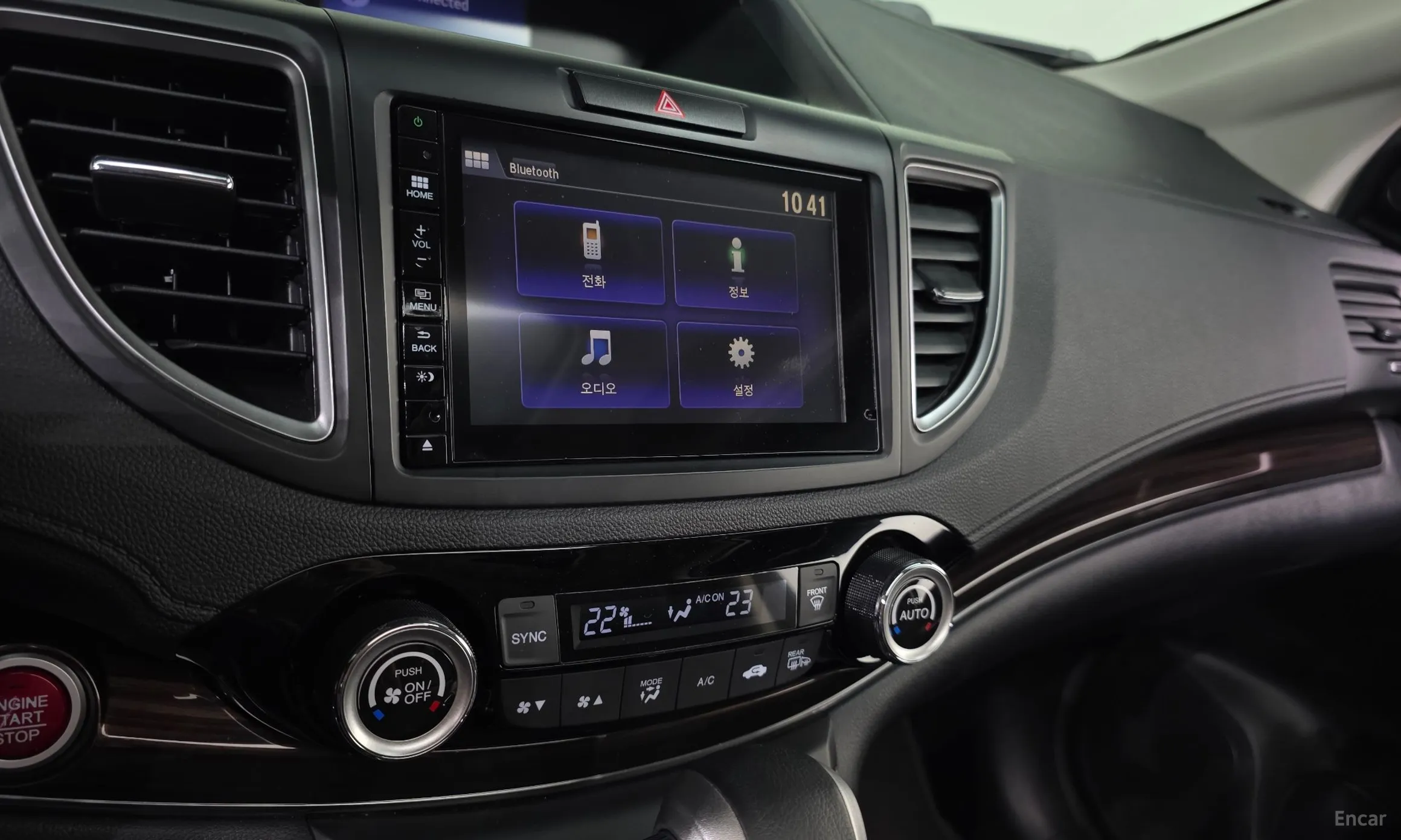 Honda New CR-V превью 15