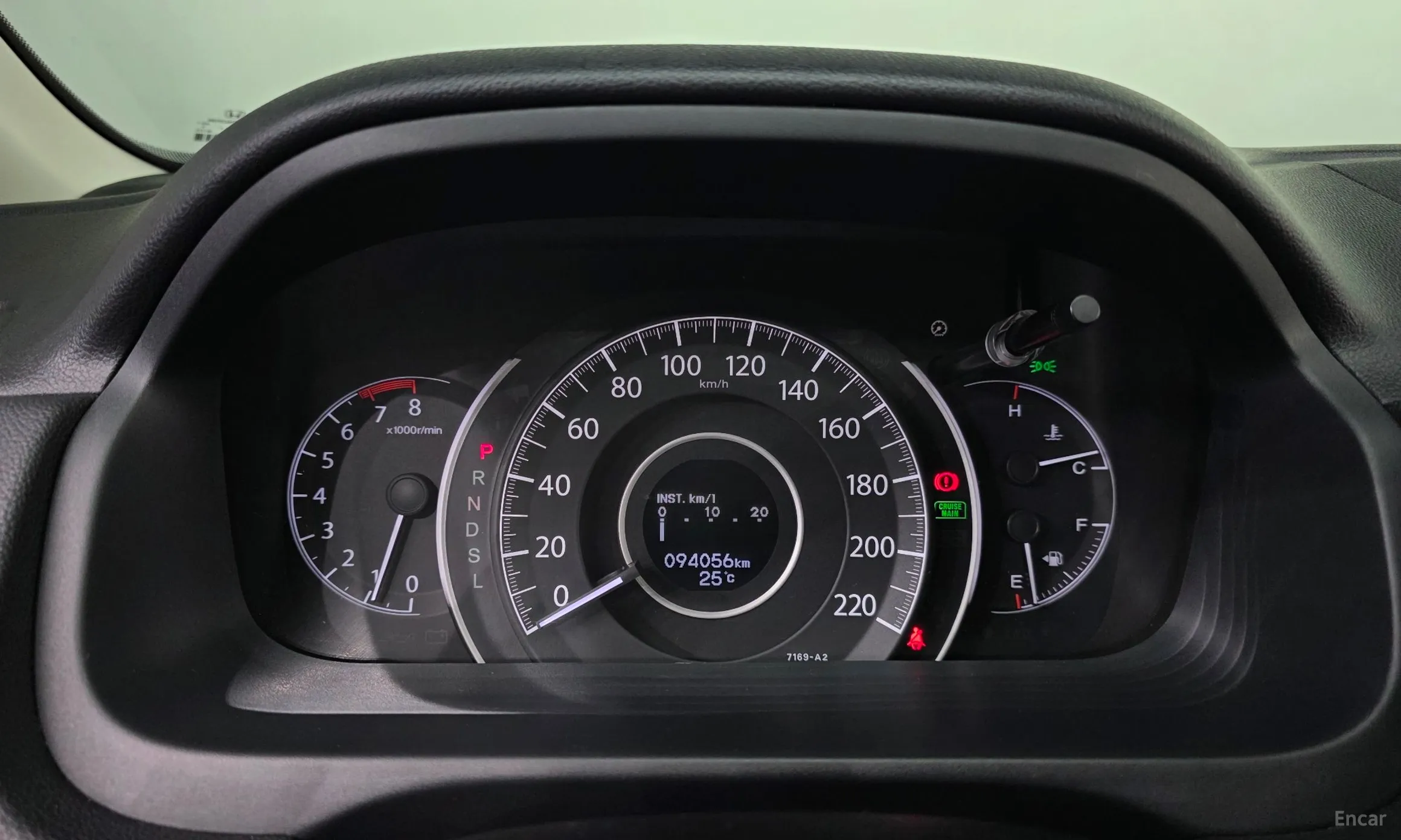 Honda New CR-V превью 8