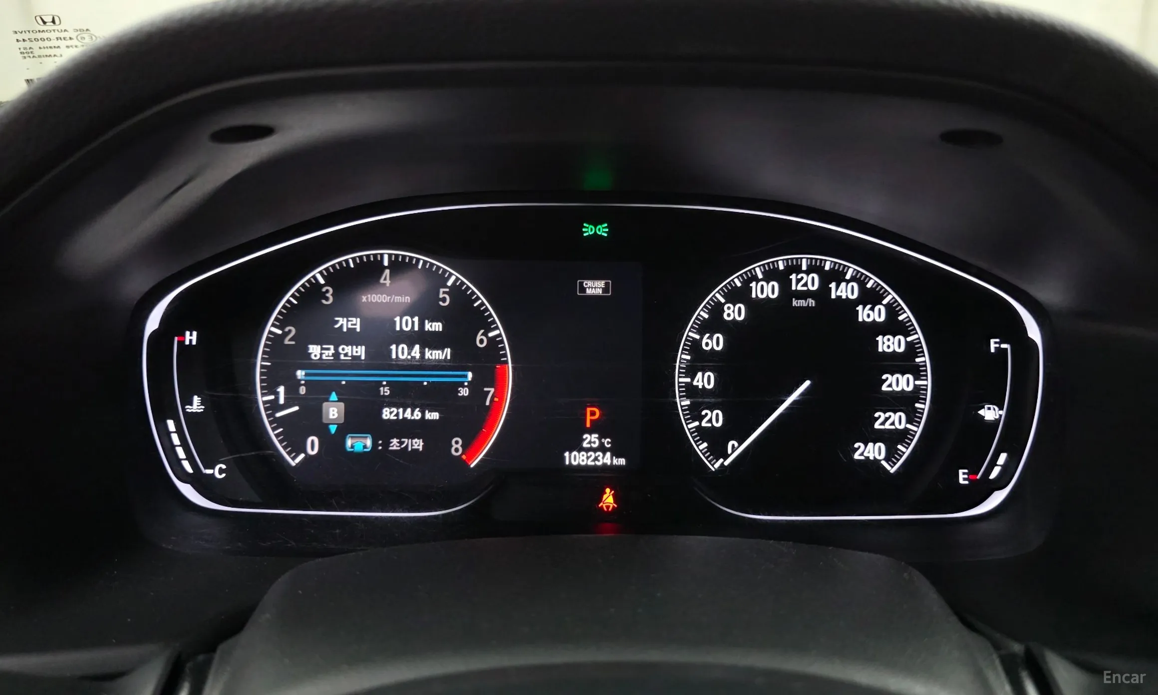 Honda Accord 10th Generation превью 8