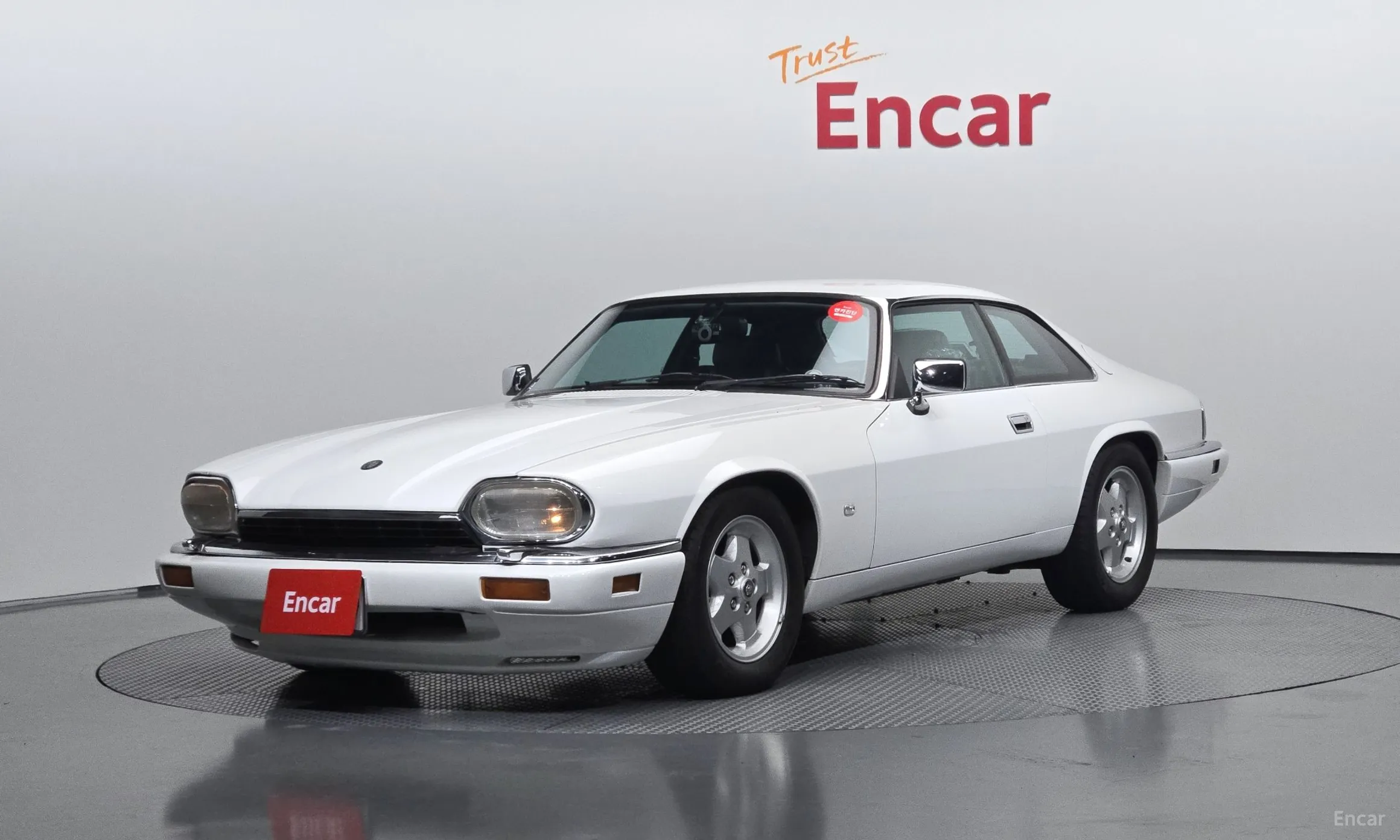 Jaguar XJS