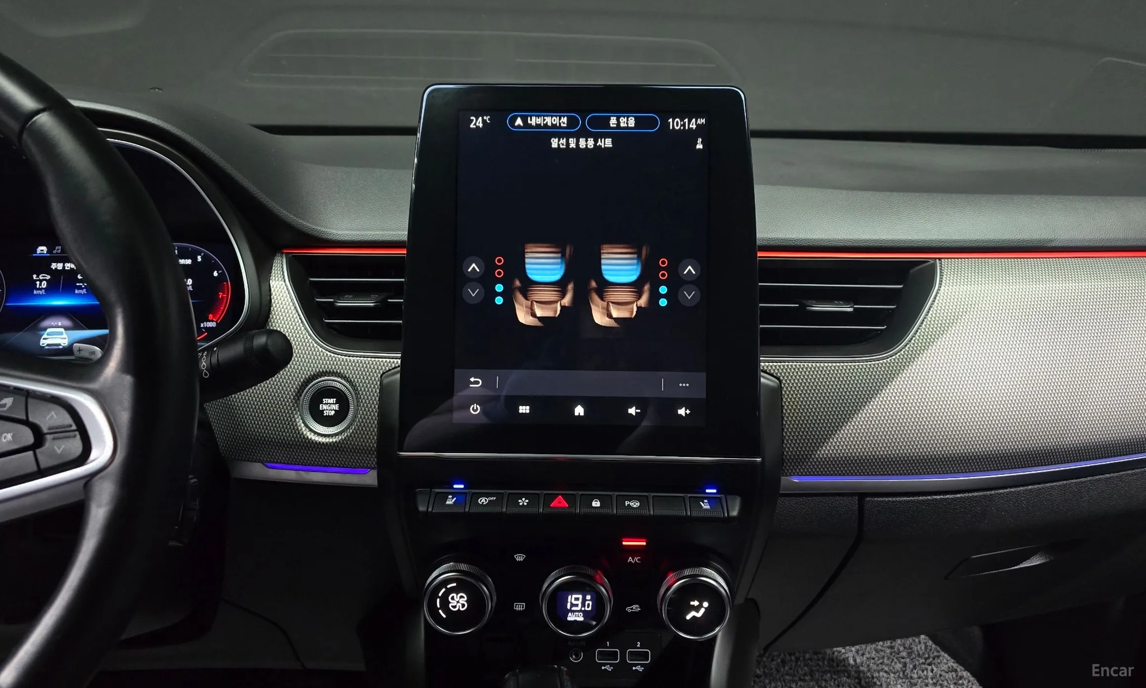Renault Korea (Samsung) XM3 превью 15