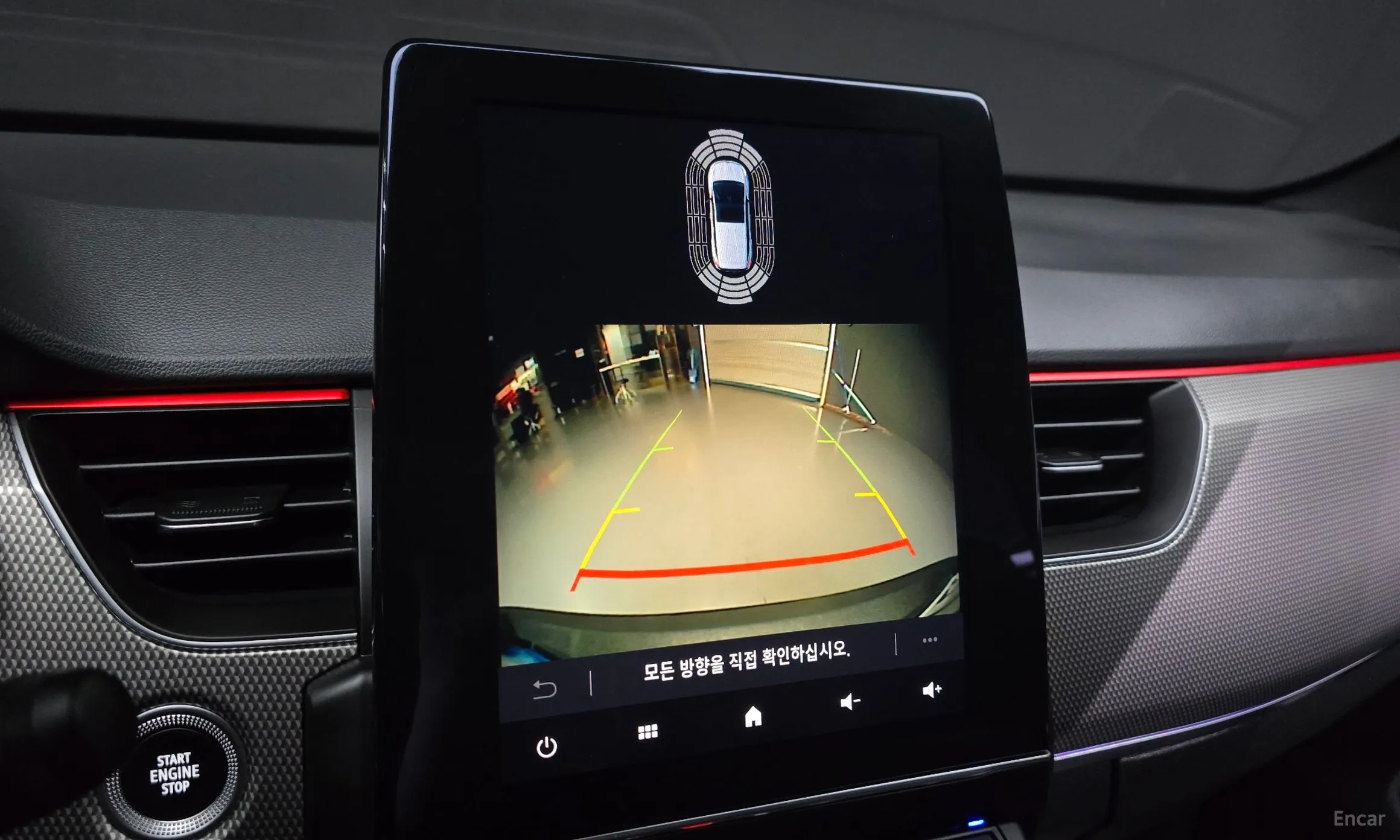 Renault Korea (Samsung) XM3 превью 16