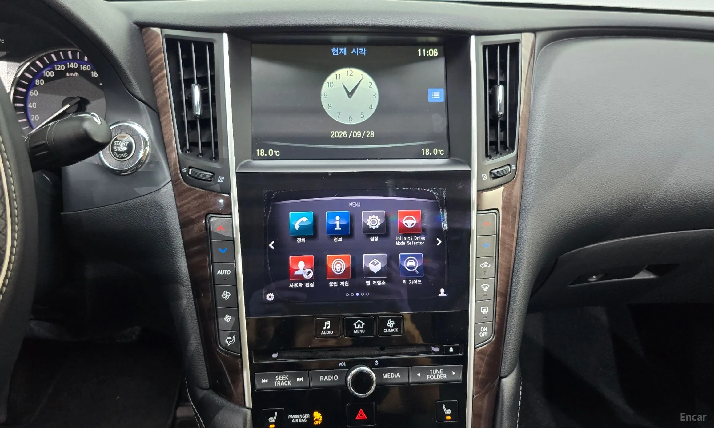 Infiniti Q50 превью 14