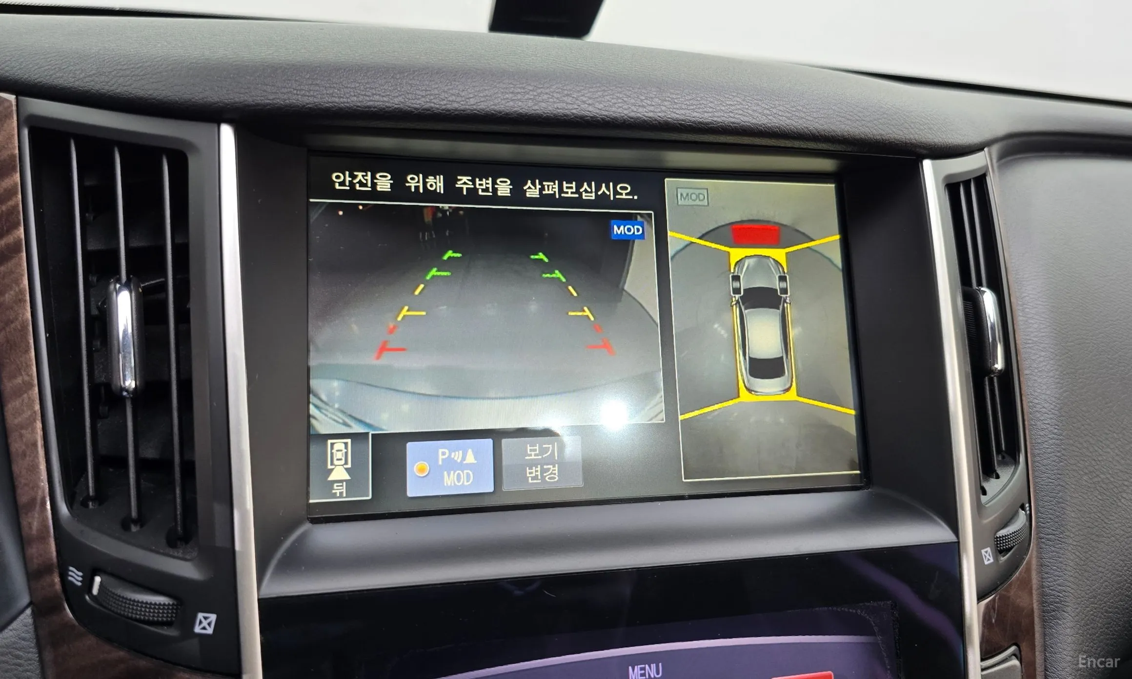 Infiniti Q50 превью 15
