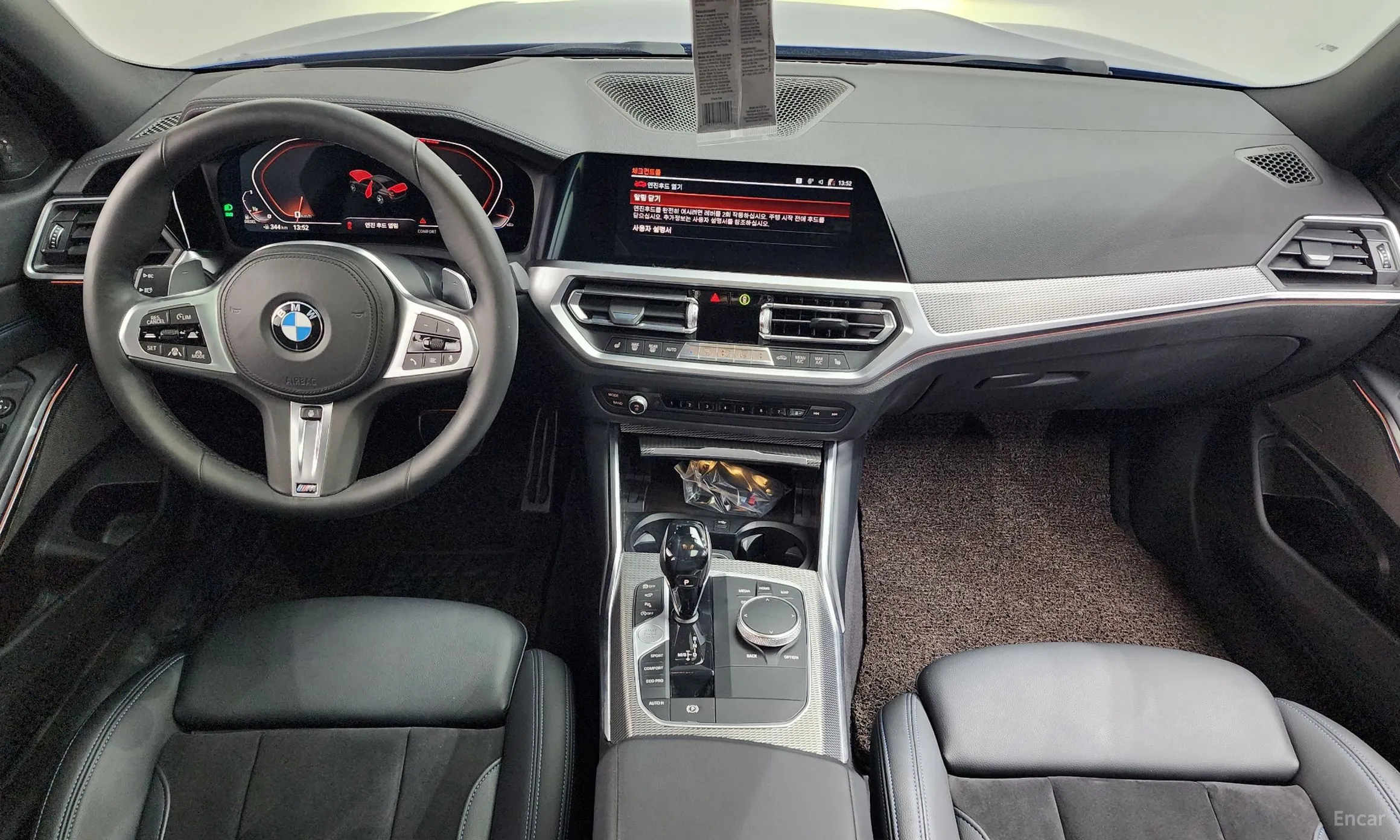 BMW 3 Series (G20) превью 7