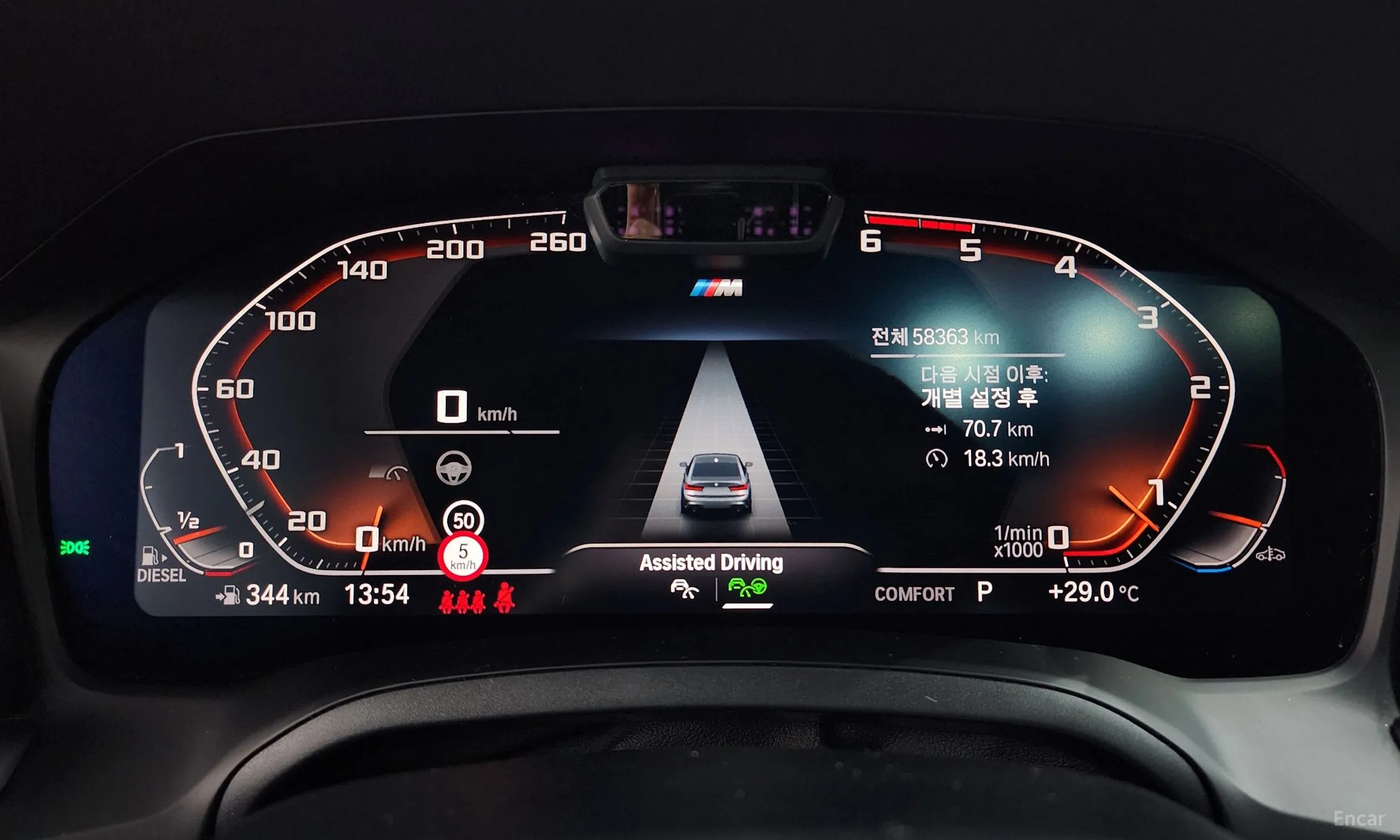 BMW 3 Series (G20) превью 8