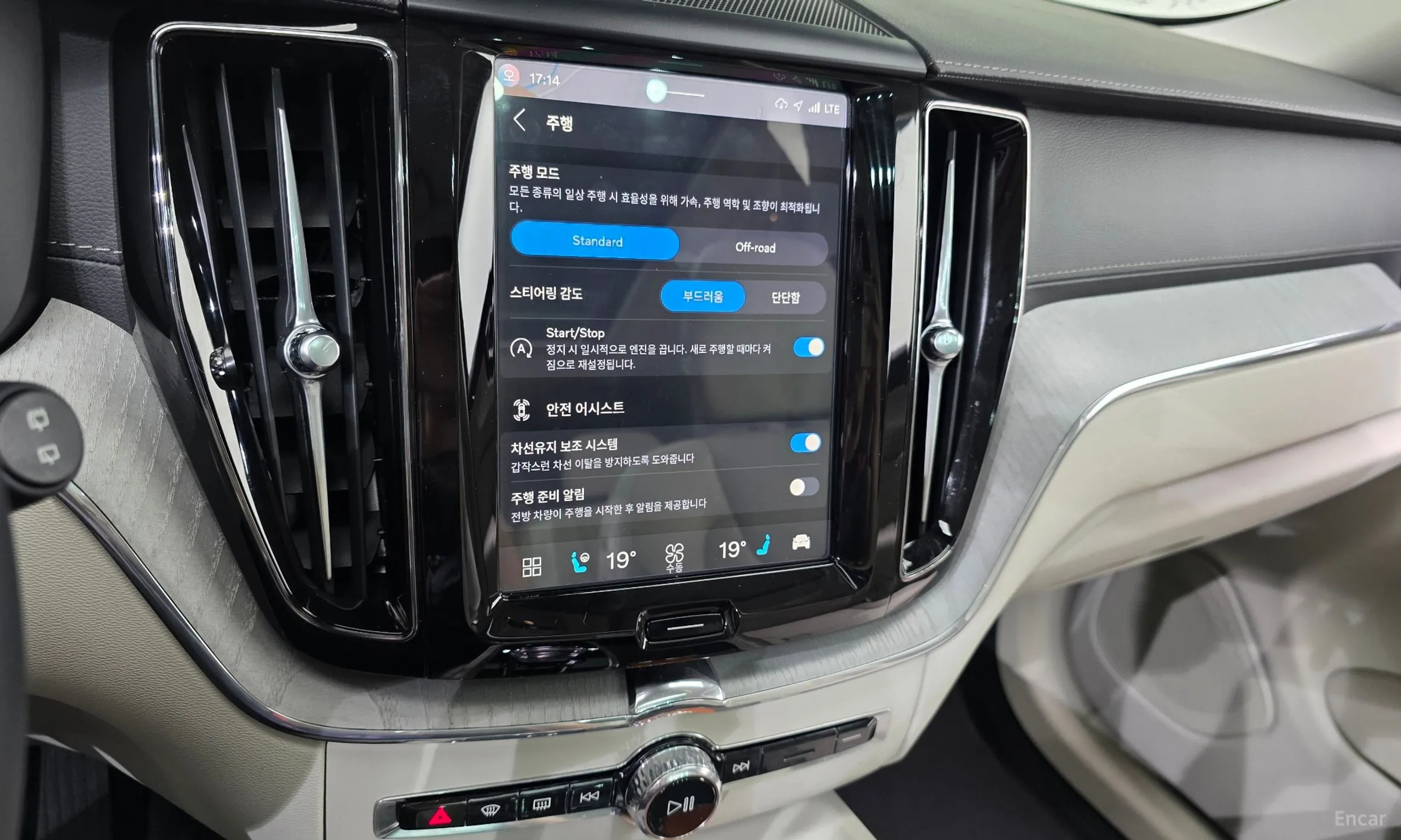 Volvo XC60 Gen 2 превью 16