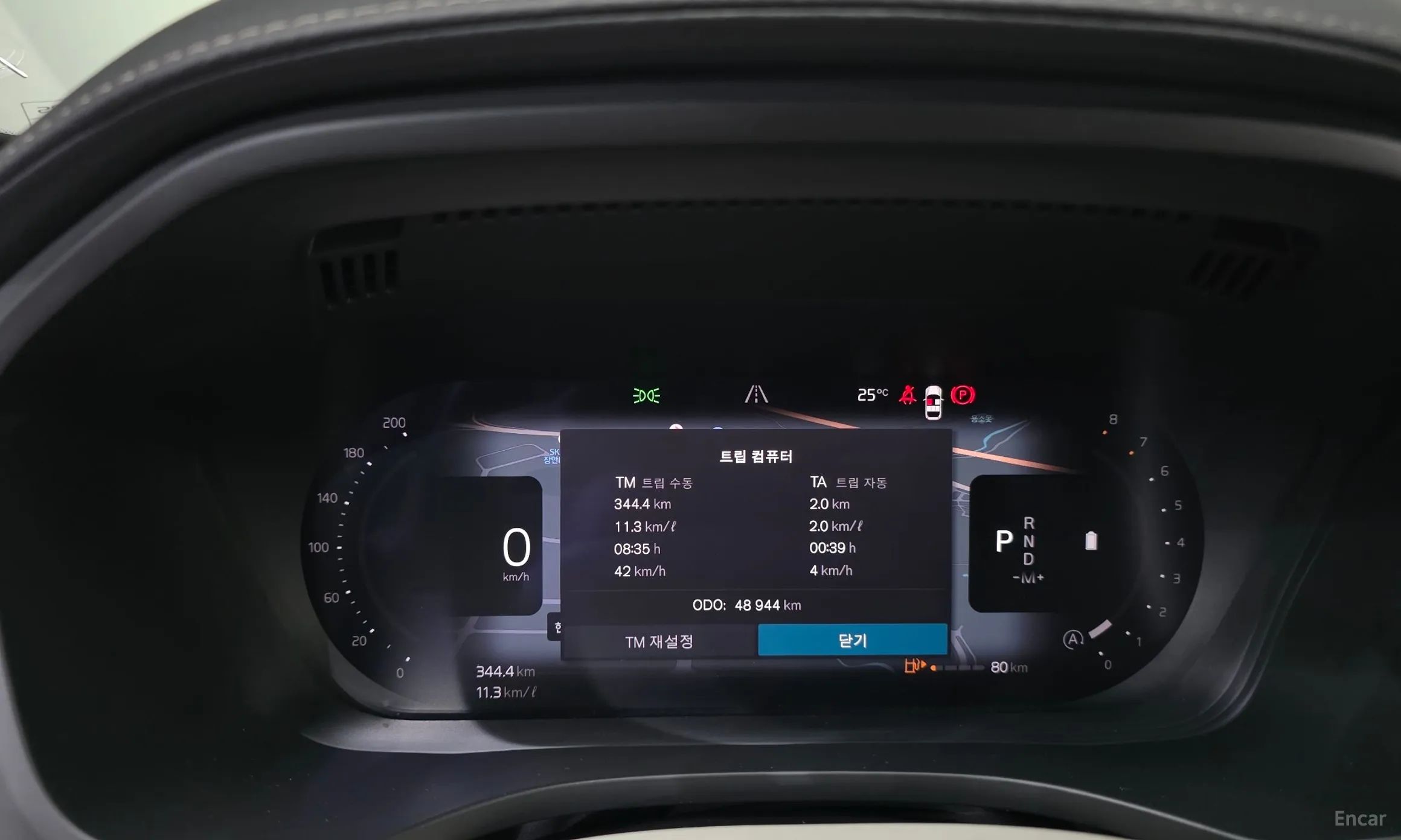 Volvo XC60 Gen 2 превью 8