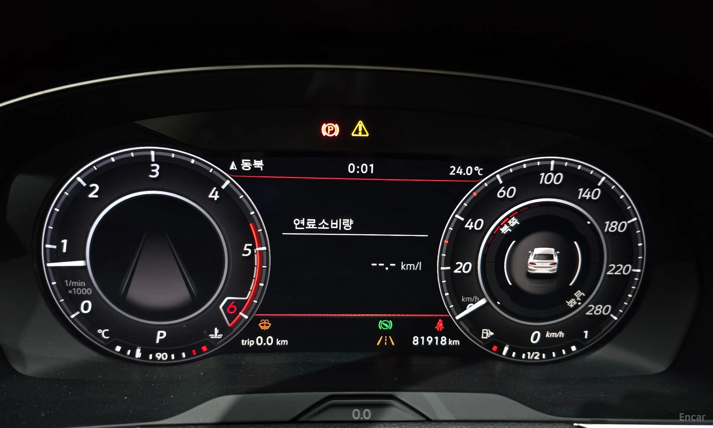 Volkswagen Ateon превью 8