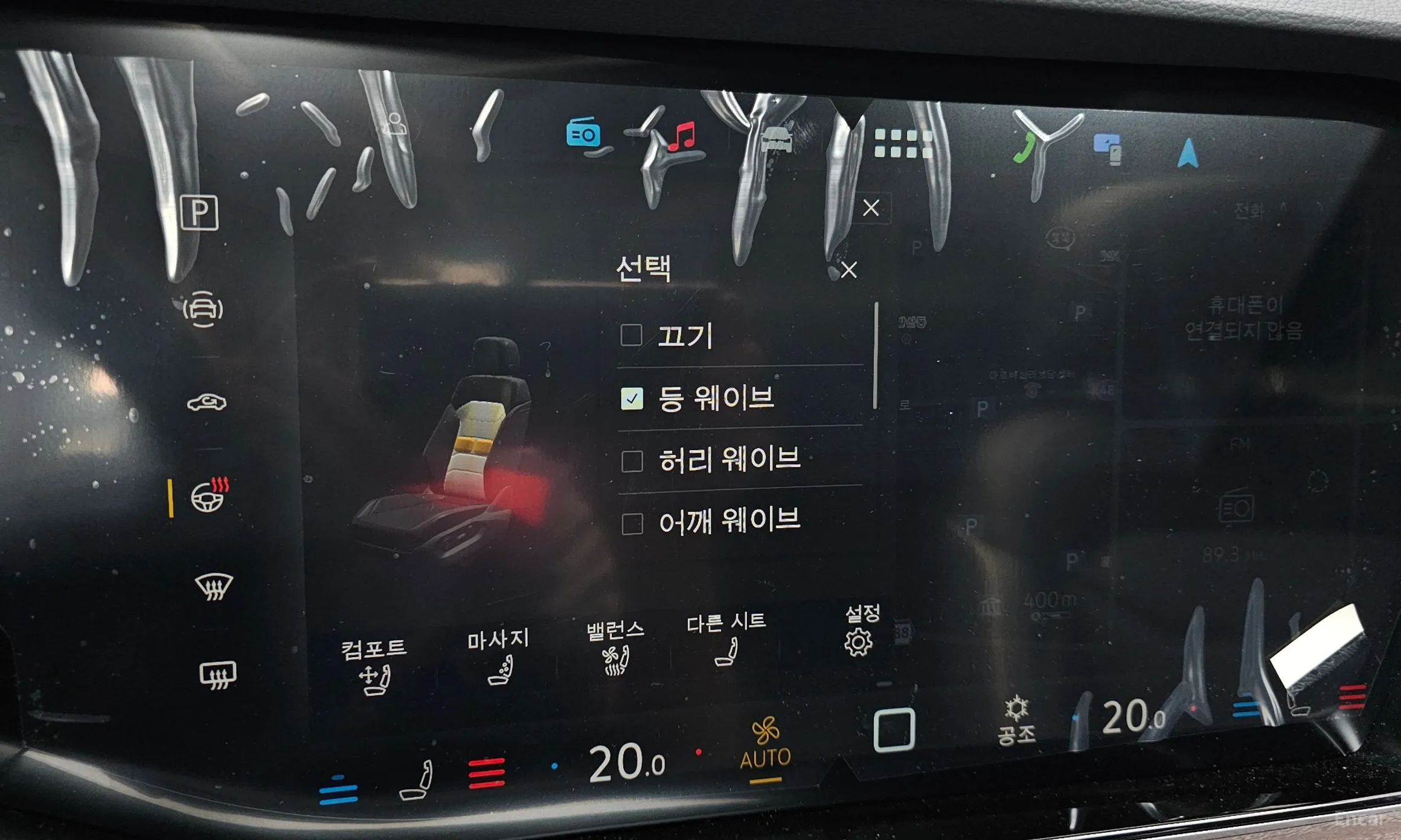 Volkswagen Touareg 3rd Generation превью 17