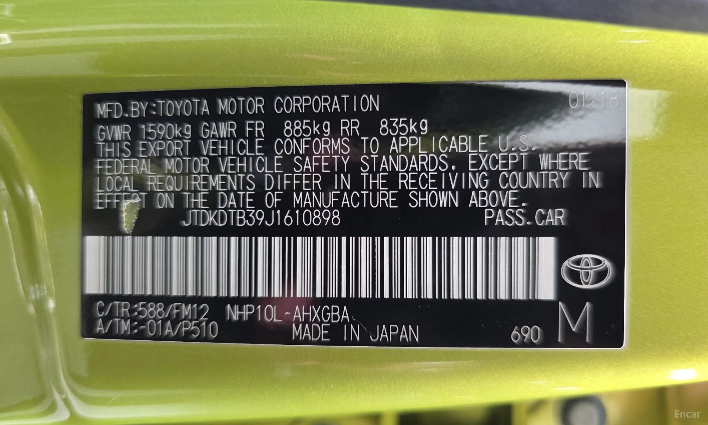 Toyota Prius C превью 19