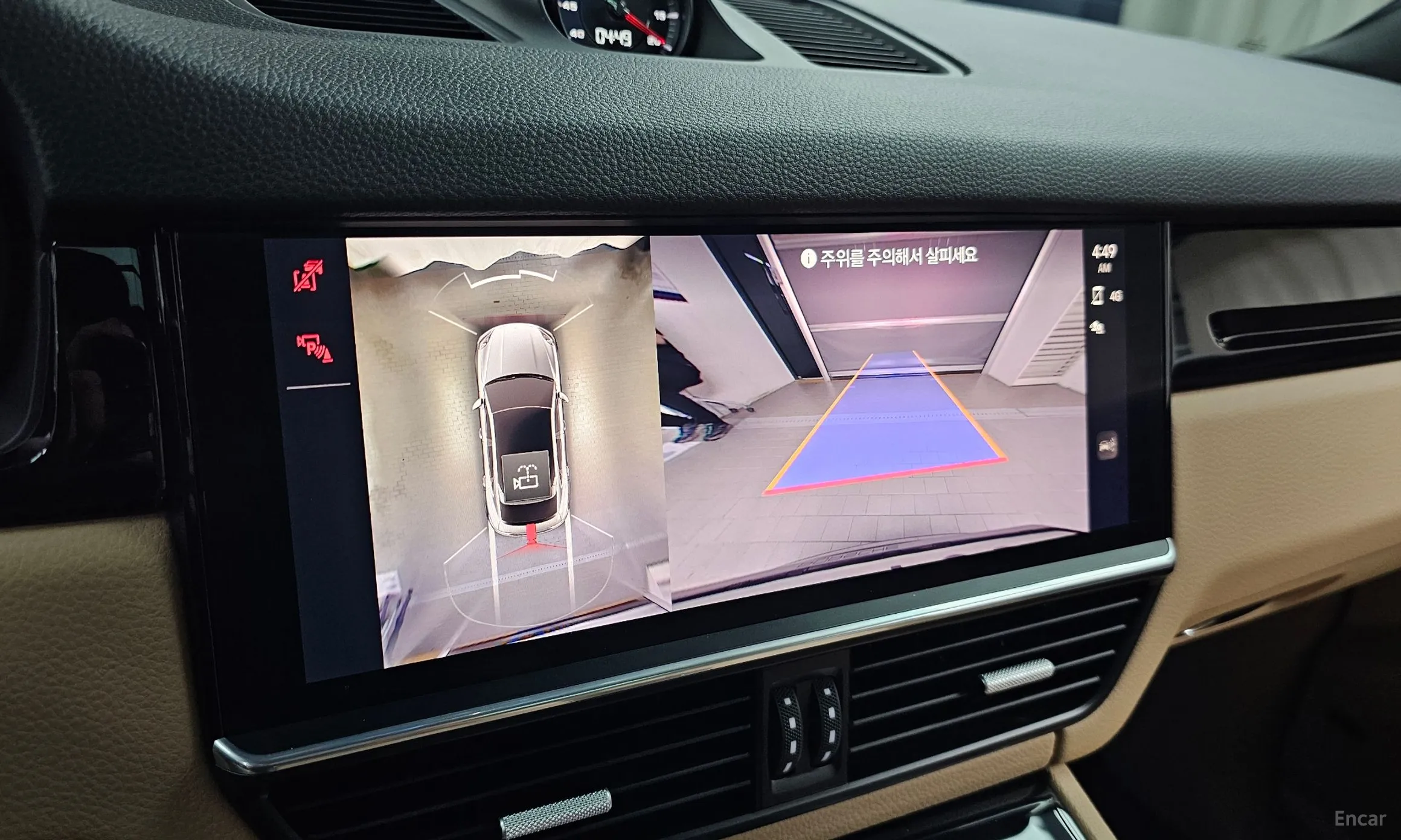 Porsche Cayenne (PO536) превью 14