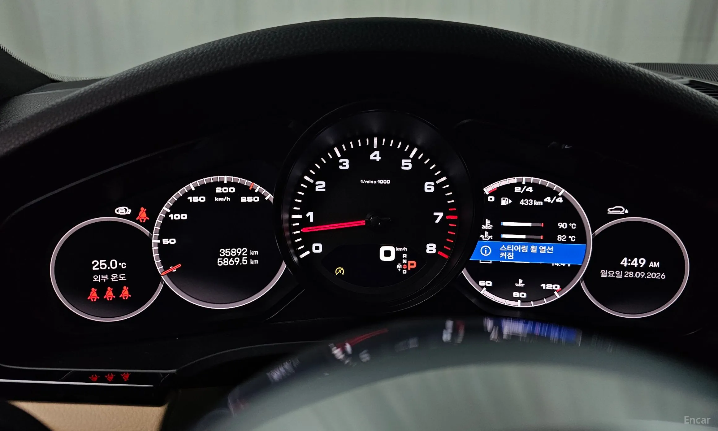 Porsche Cayenne (PO536) превью 8