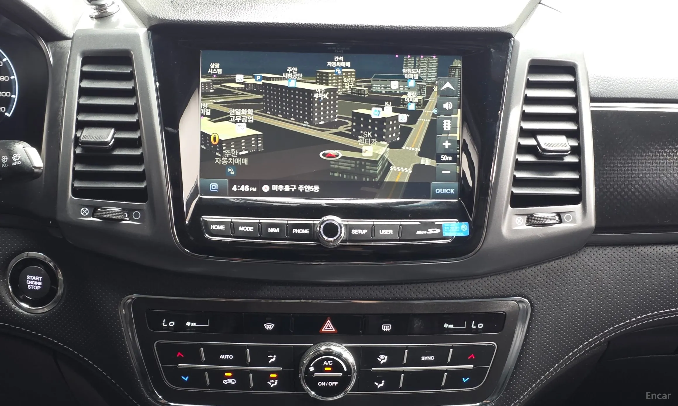 KG Mobility (SsangYong) Rexton Sports превью 14