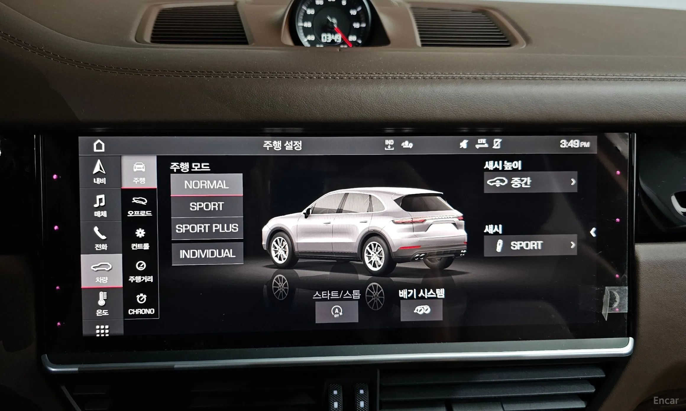 Porsche Cayenne (PO536) превью 17