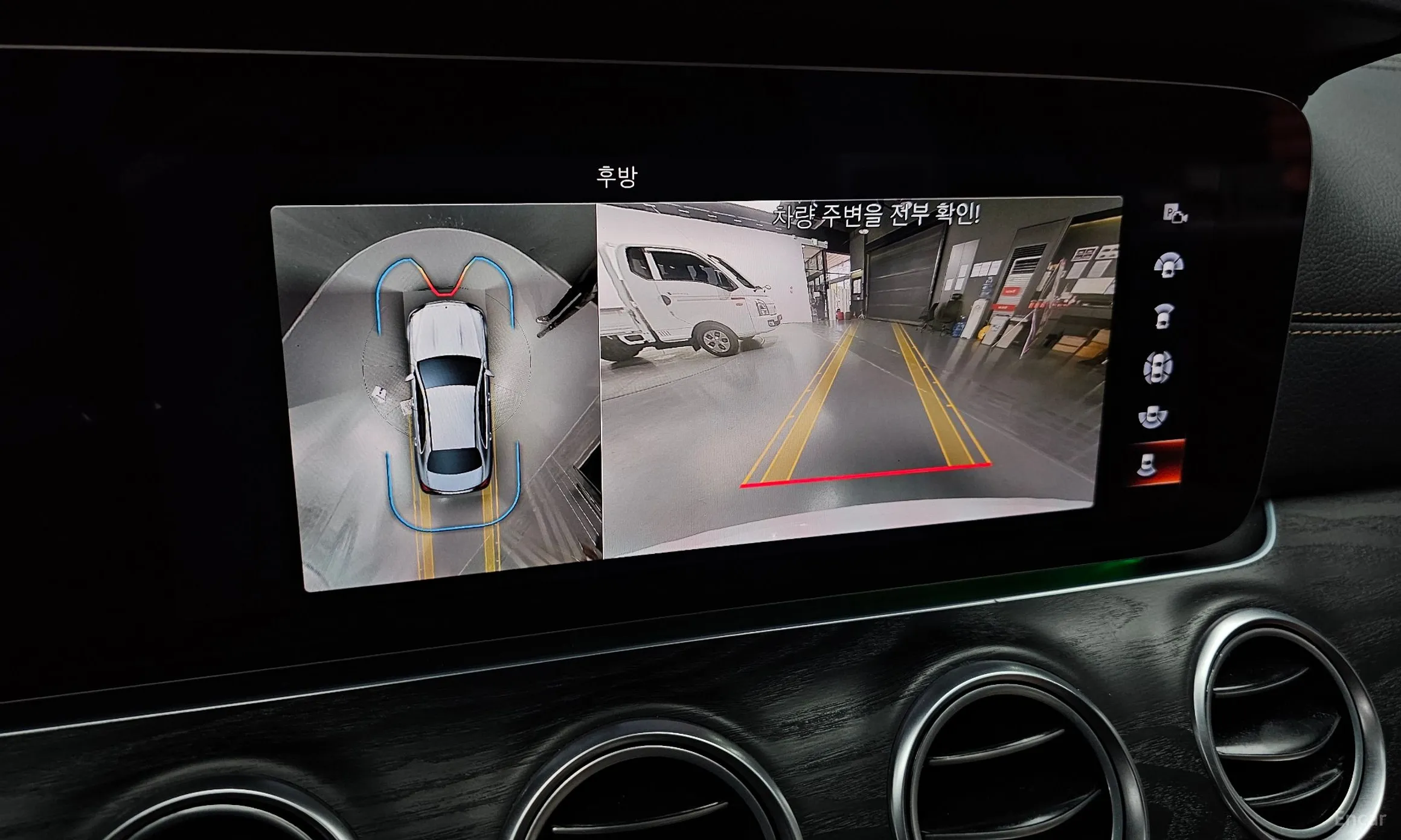 Mercedes Benz E-Class W213 превью 15