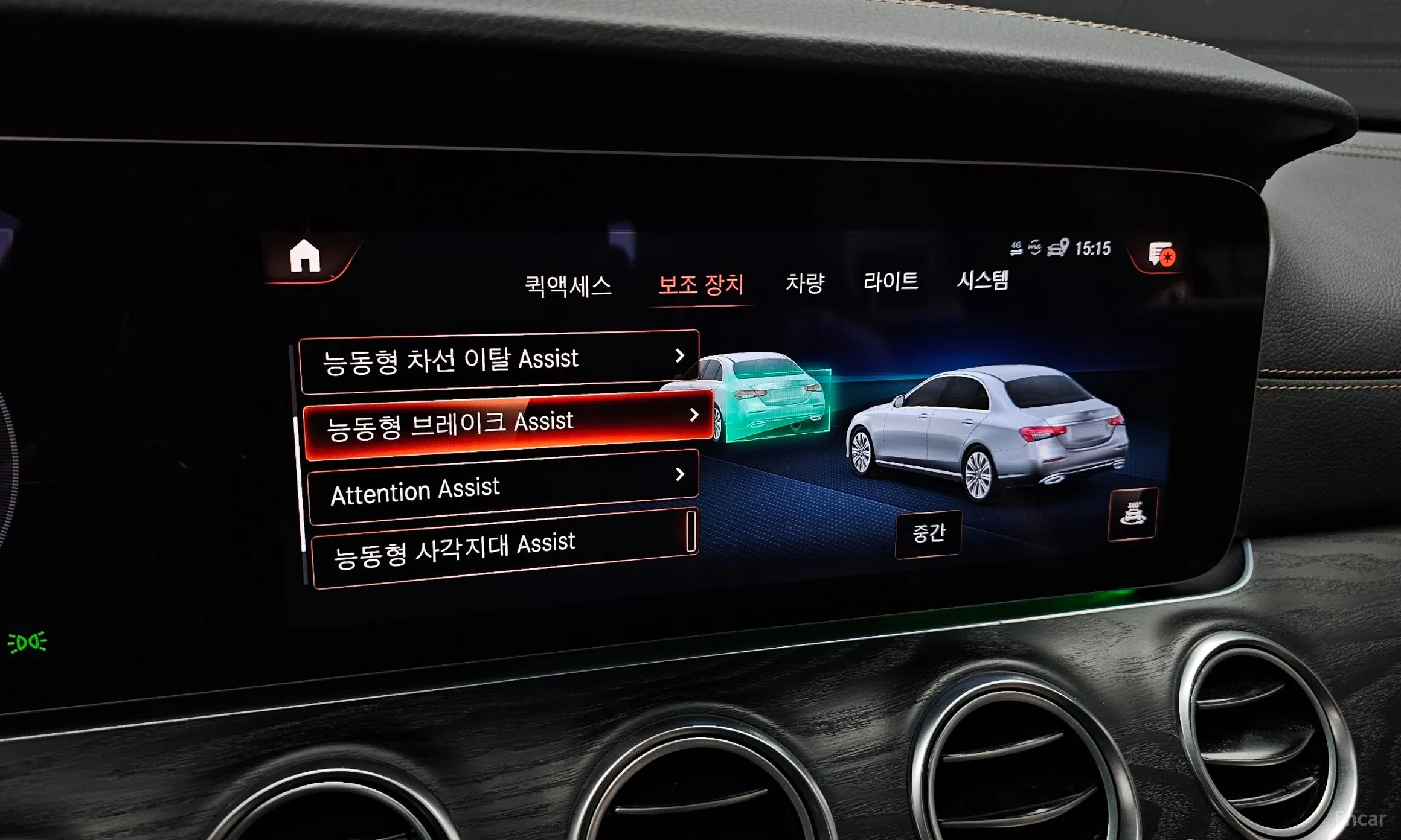 Mercedes Benz E-Class W213 превью 16