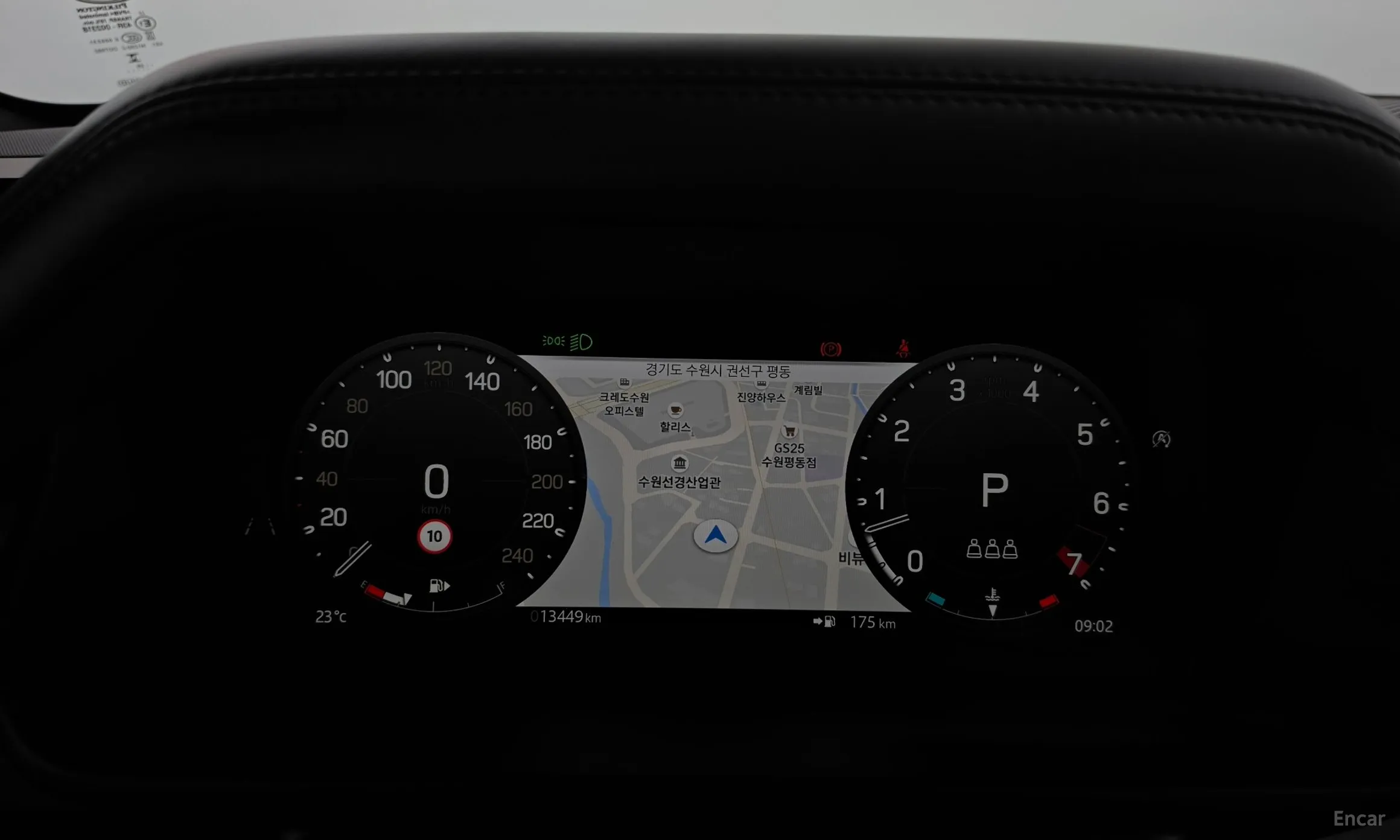 Land Rover Defender (L663) превью 8