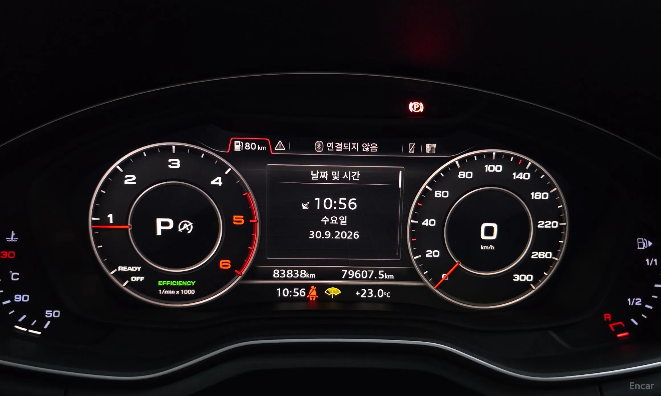 Audi A4 (B9) превью 8