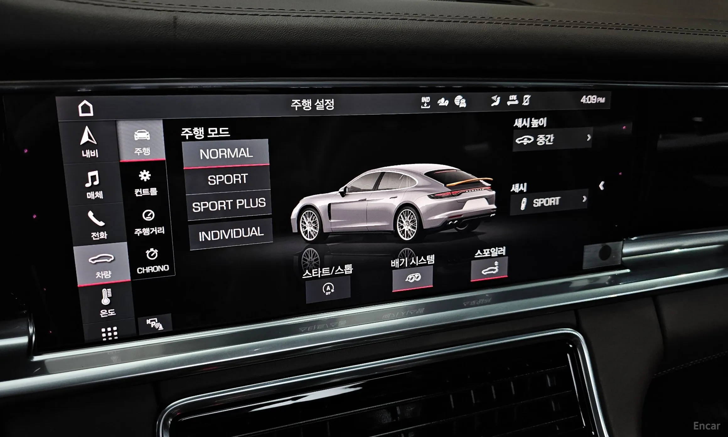 Porsche Panamera (971) превью 16