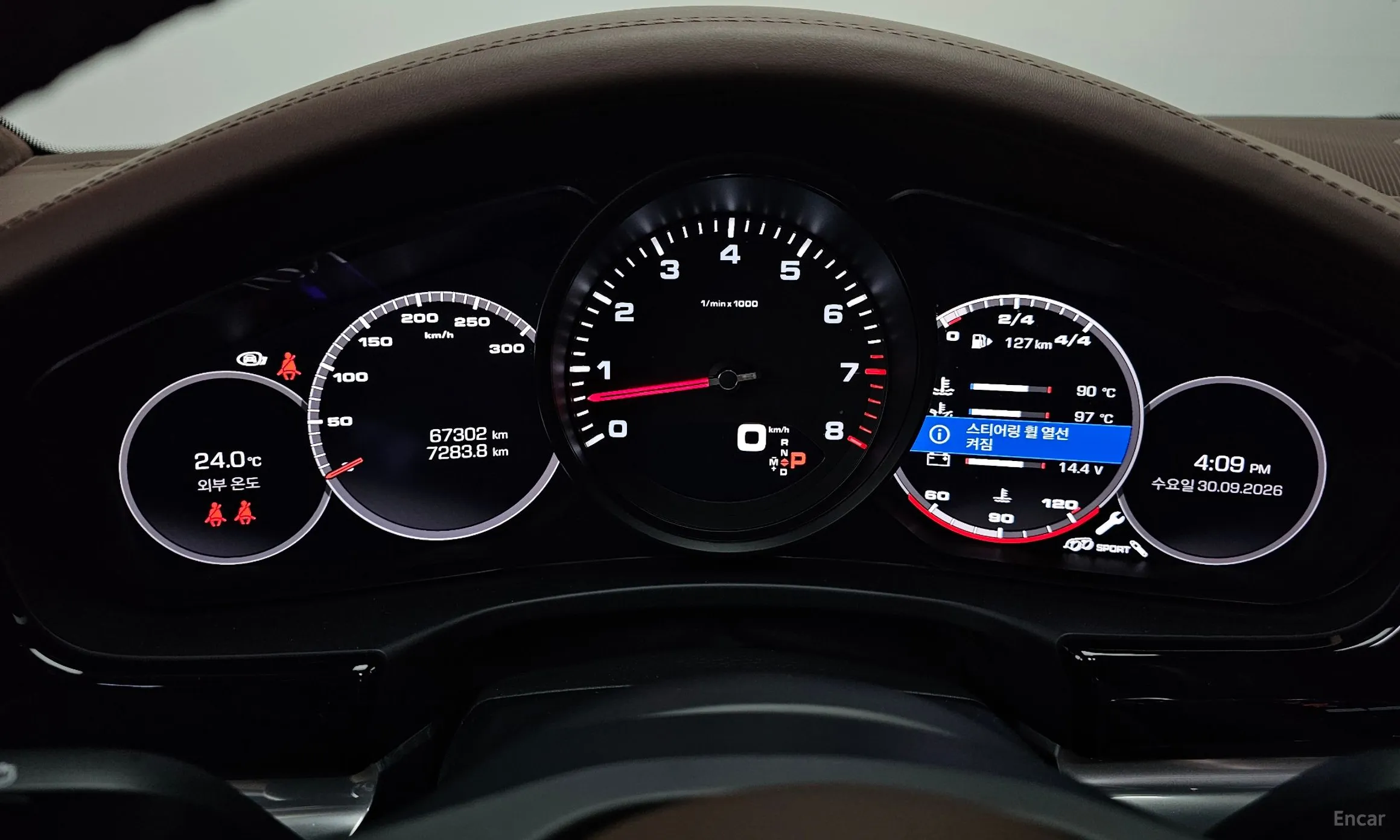 Porsche Panamera (971) превью 8