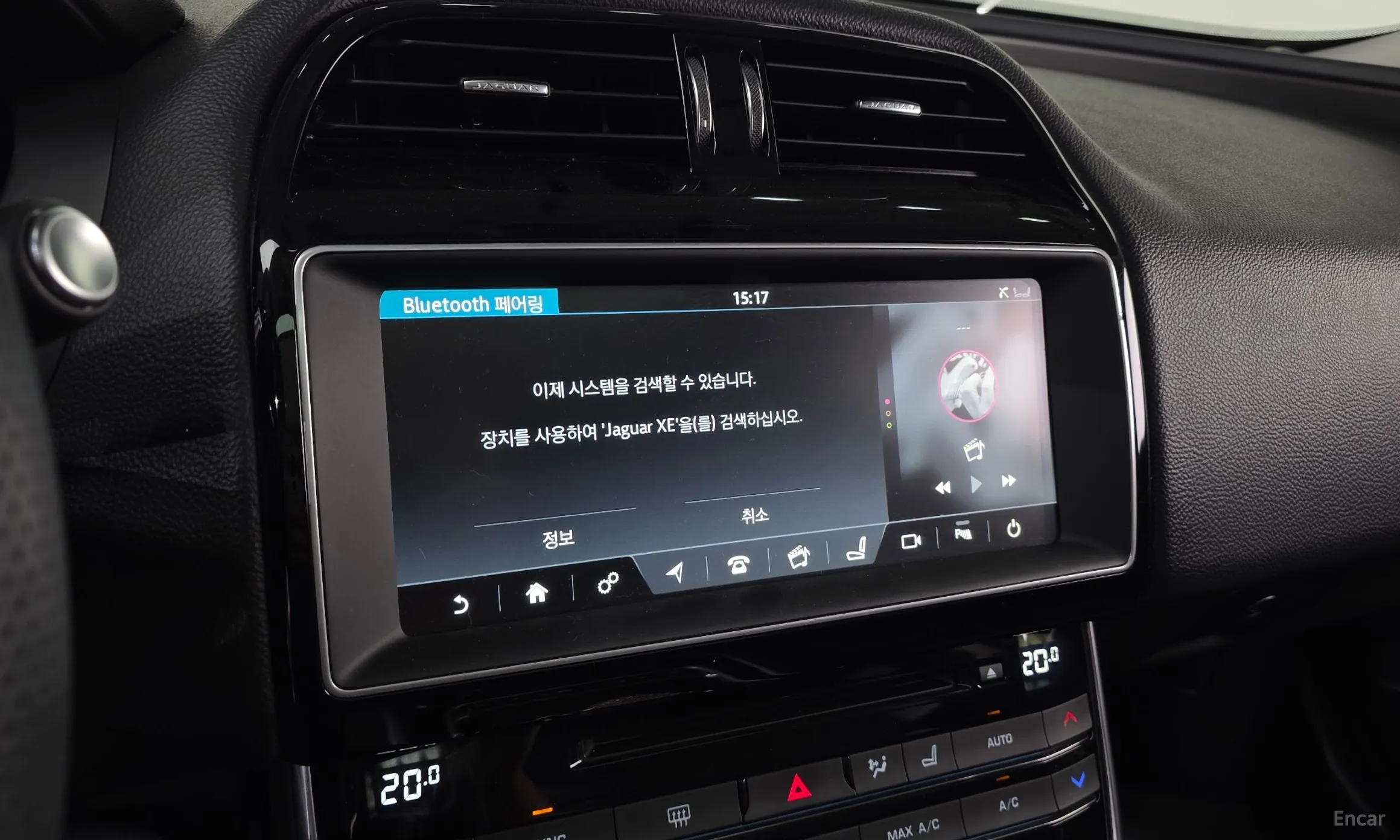 Jaguar XE превью 15