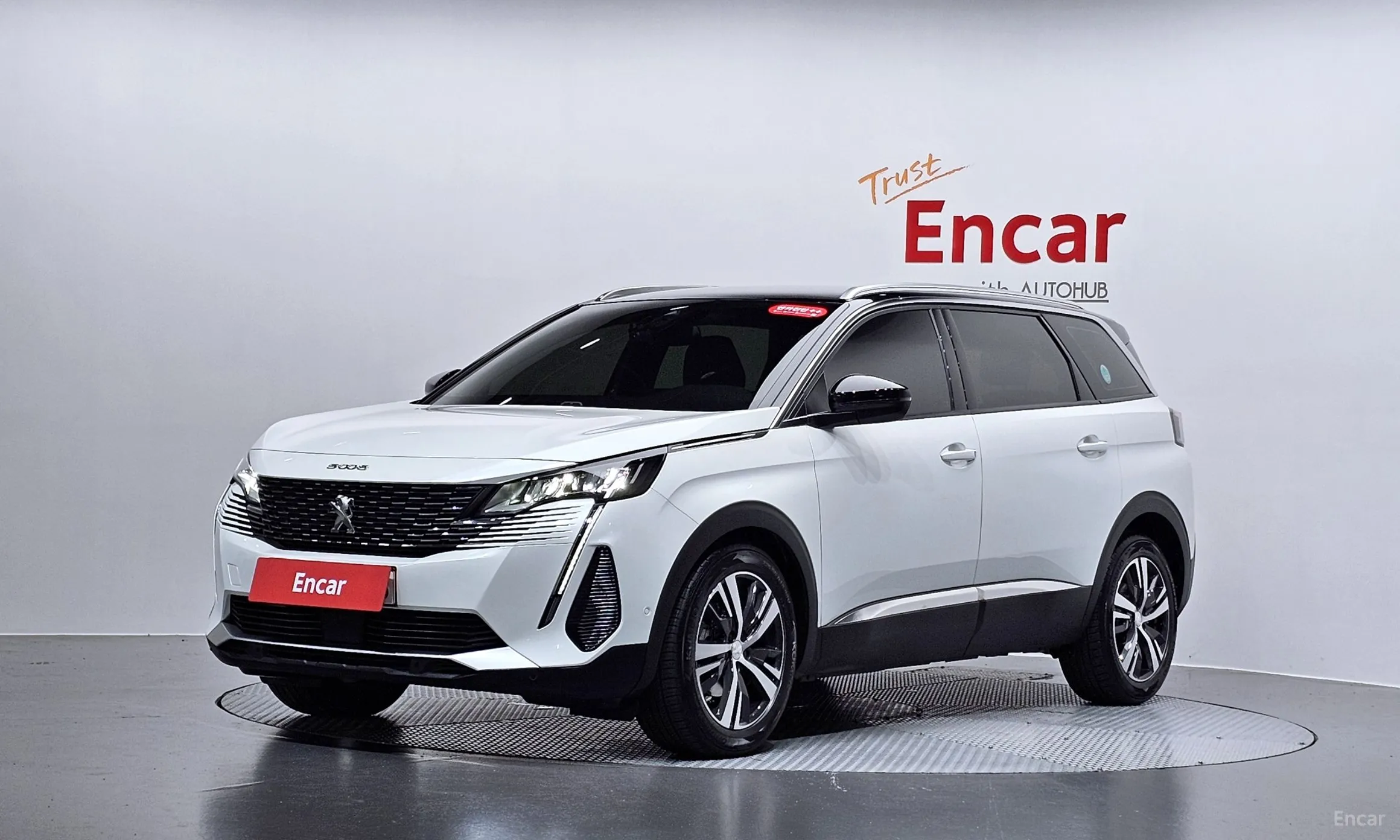 Peugeot 5008 2nd generation
