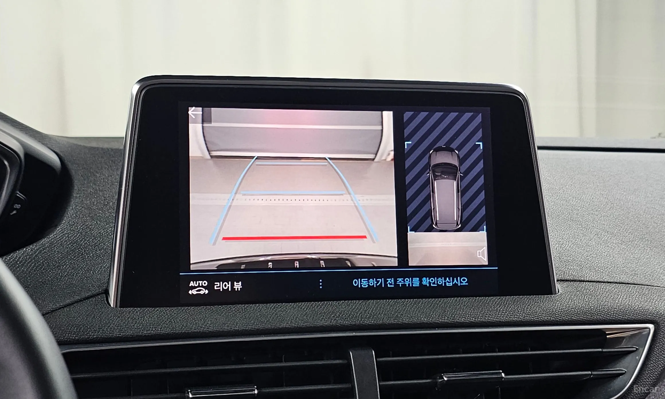 Peugeot 5008 2nd generation превью 13