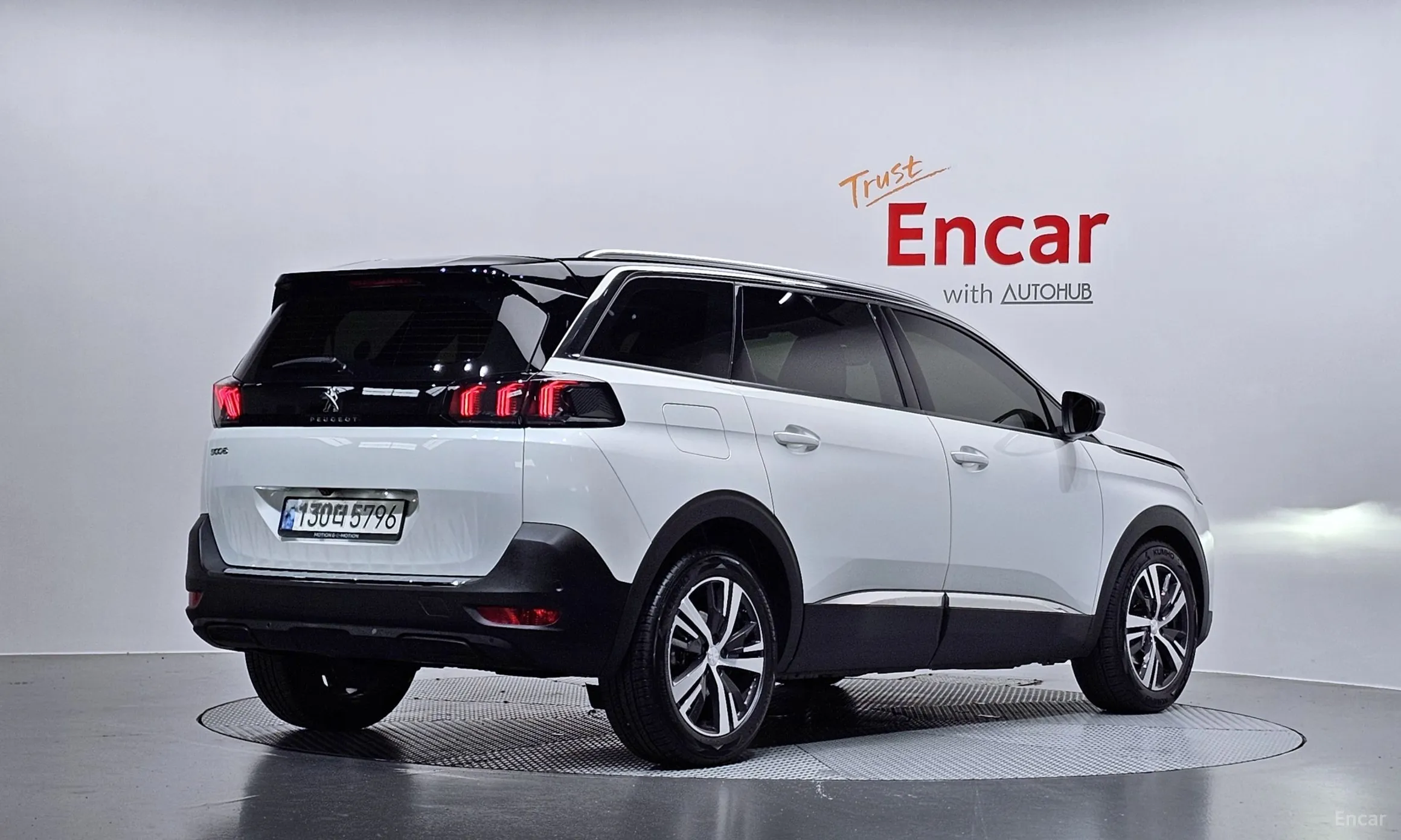 Peugeot 5008 2nd generation