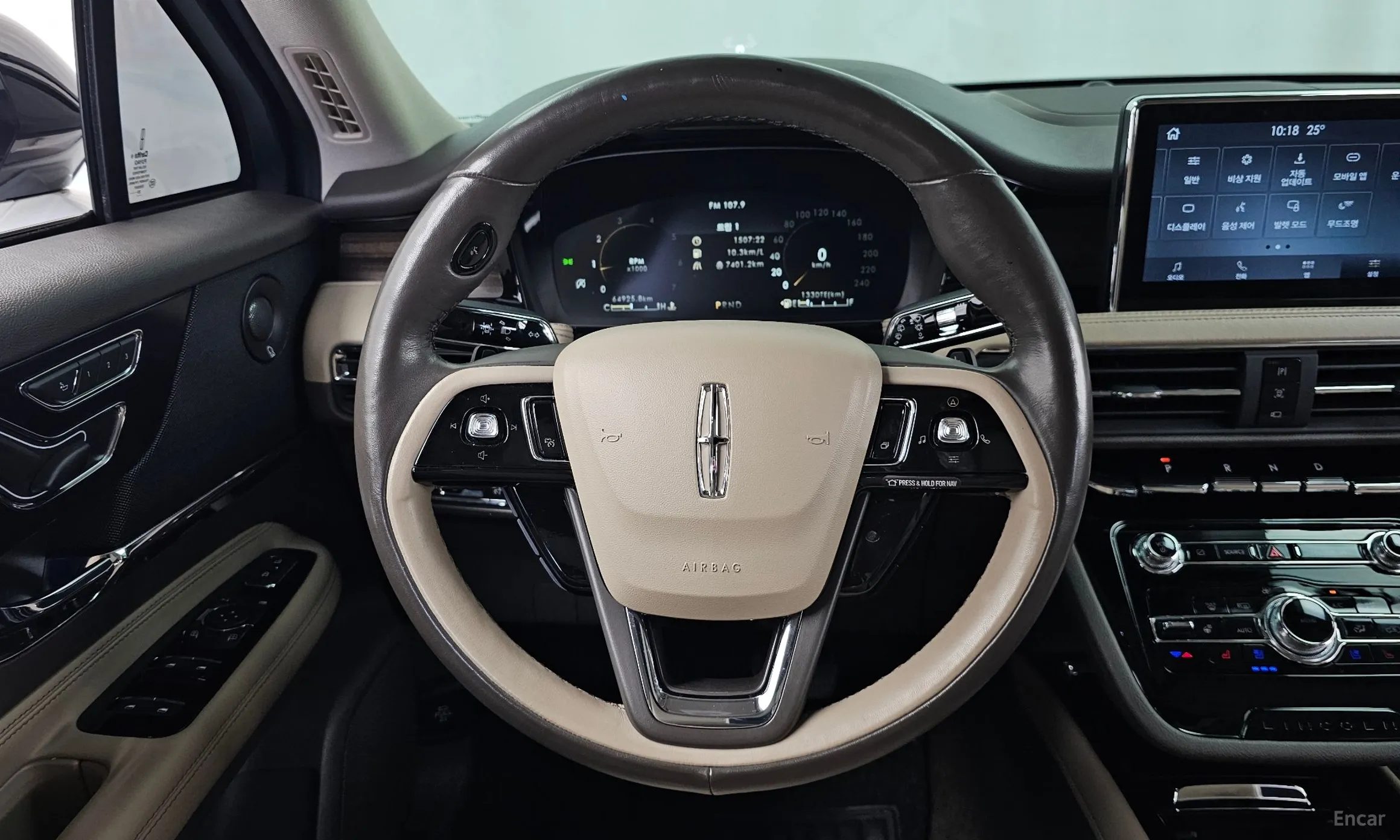 Lincoln Corsair превью 13