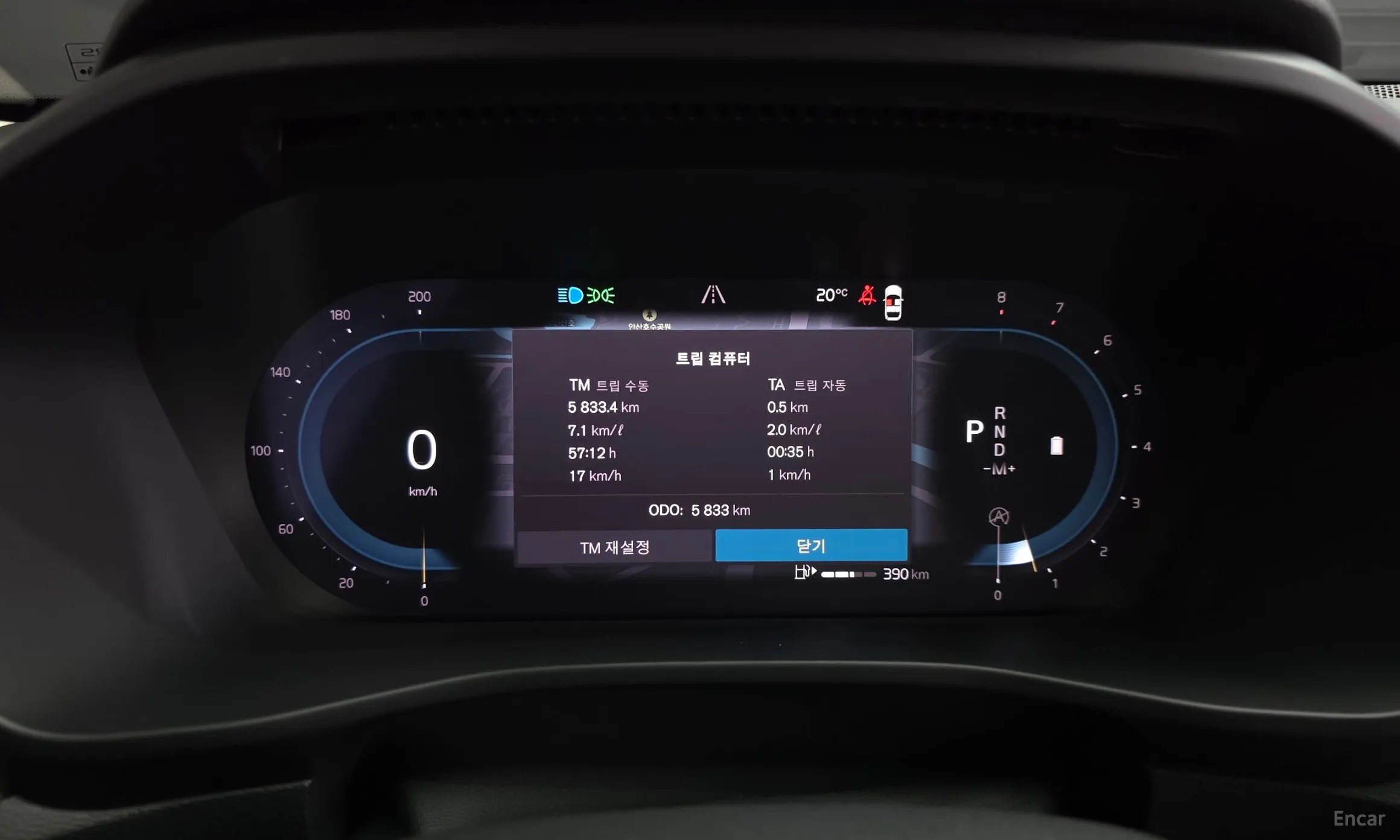 Volvo XC40 превью 8