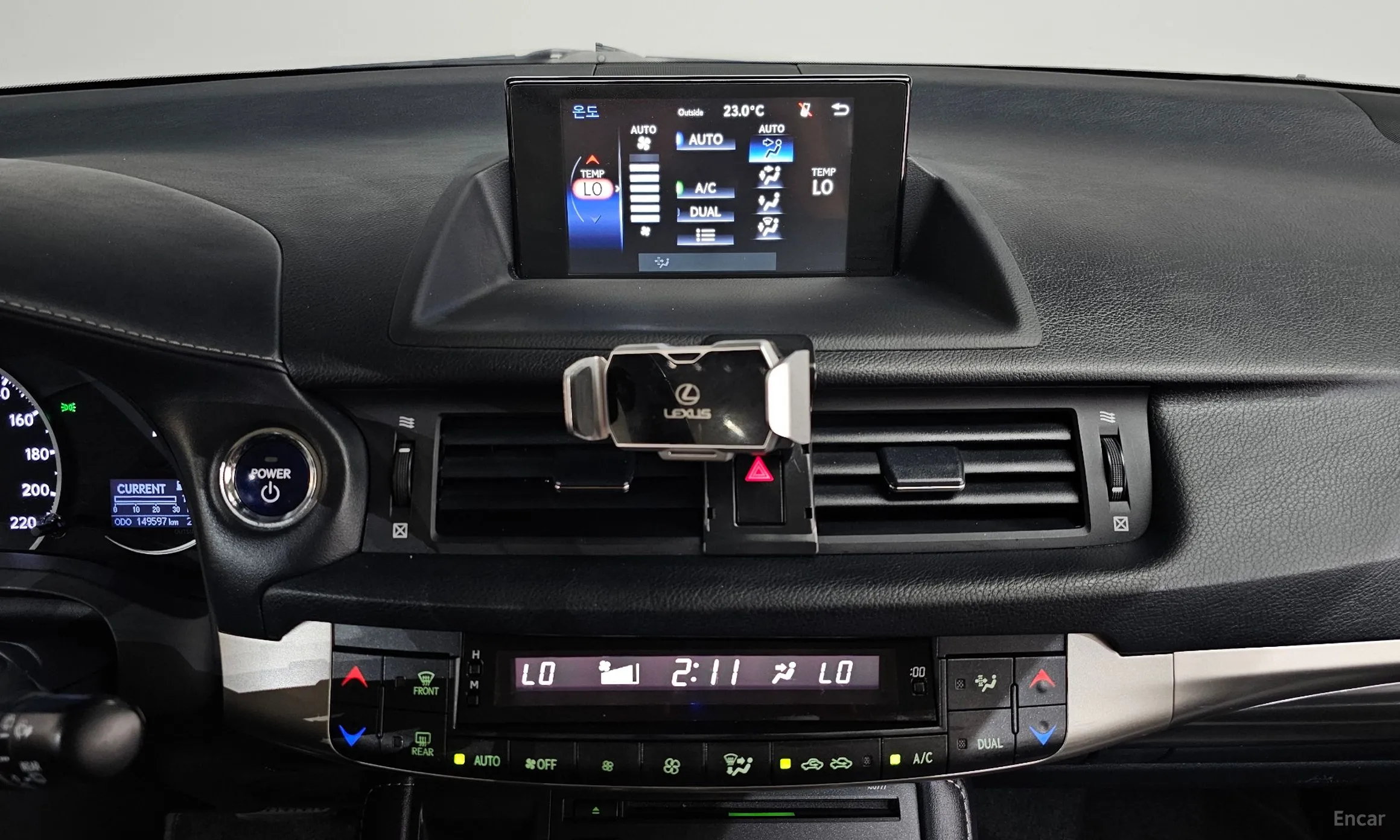 Lexus CT200h превью 14