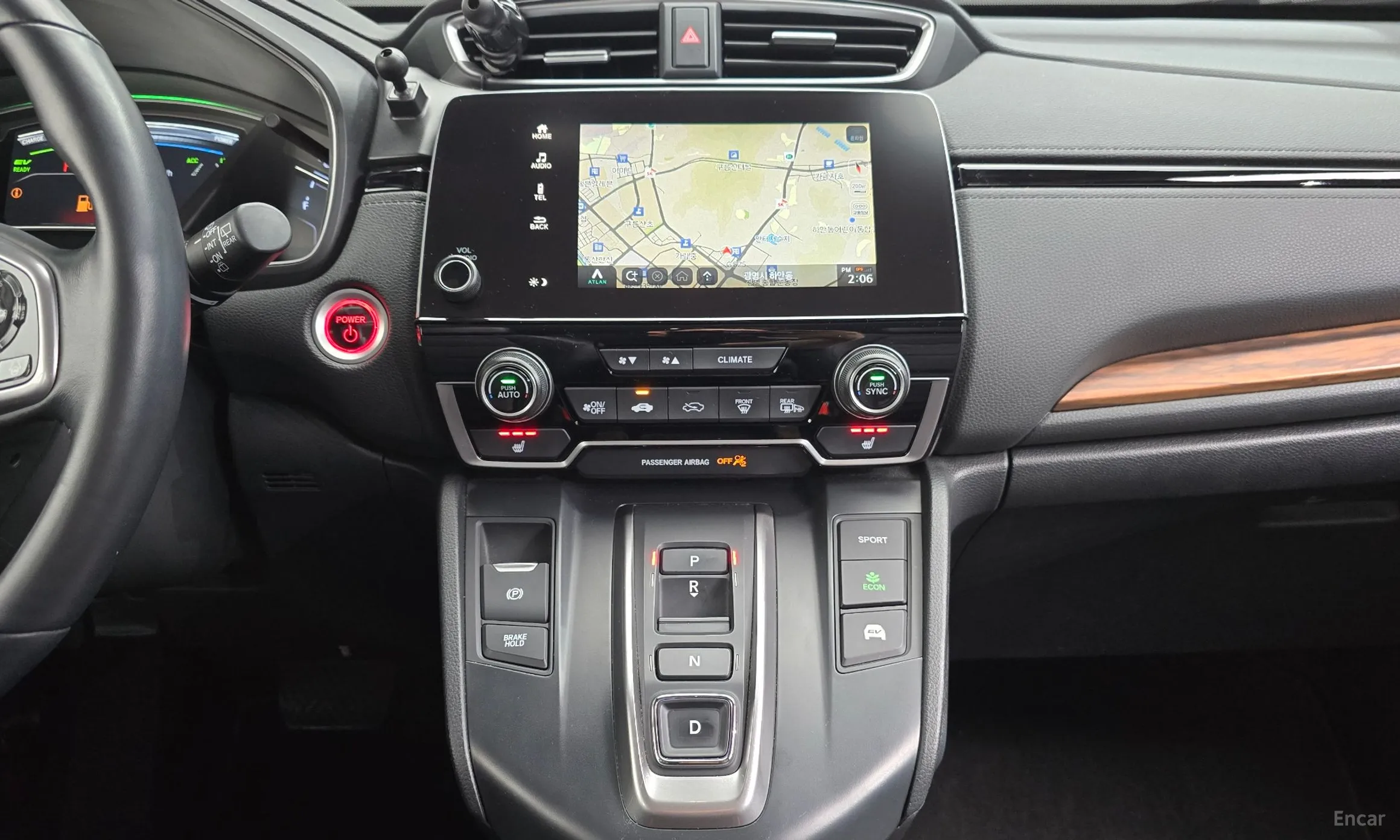 Honda CR-V 5th generation превью 12