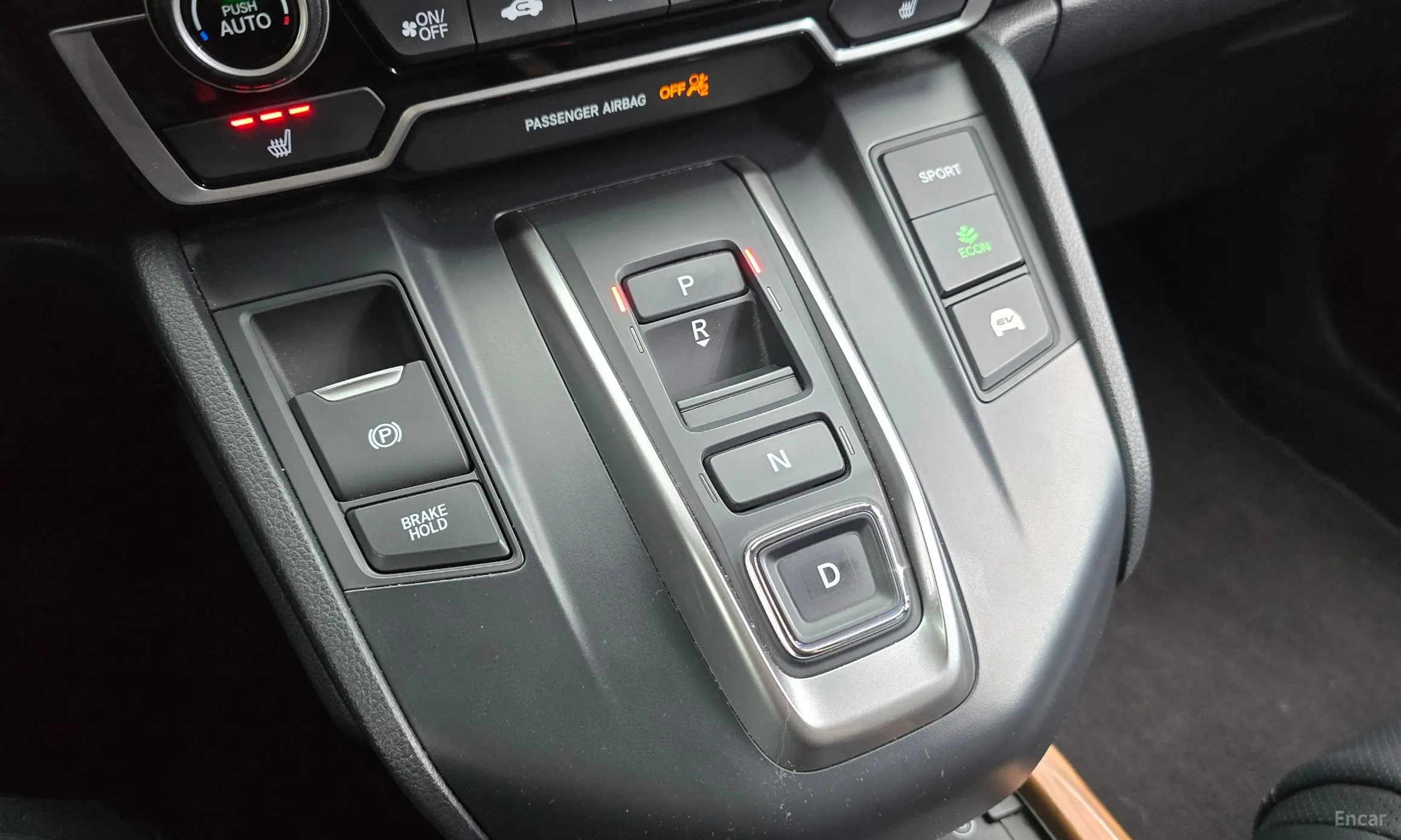 Honda CR-V 5th generation превью 9