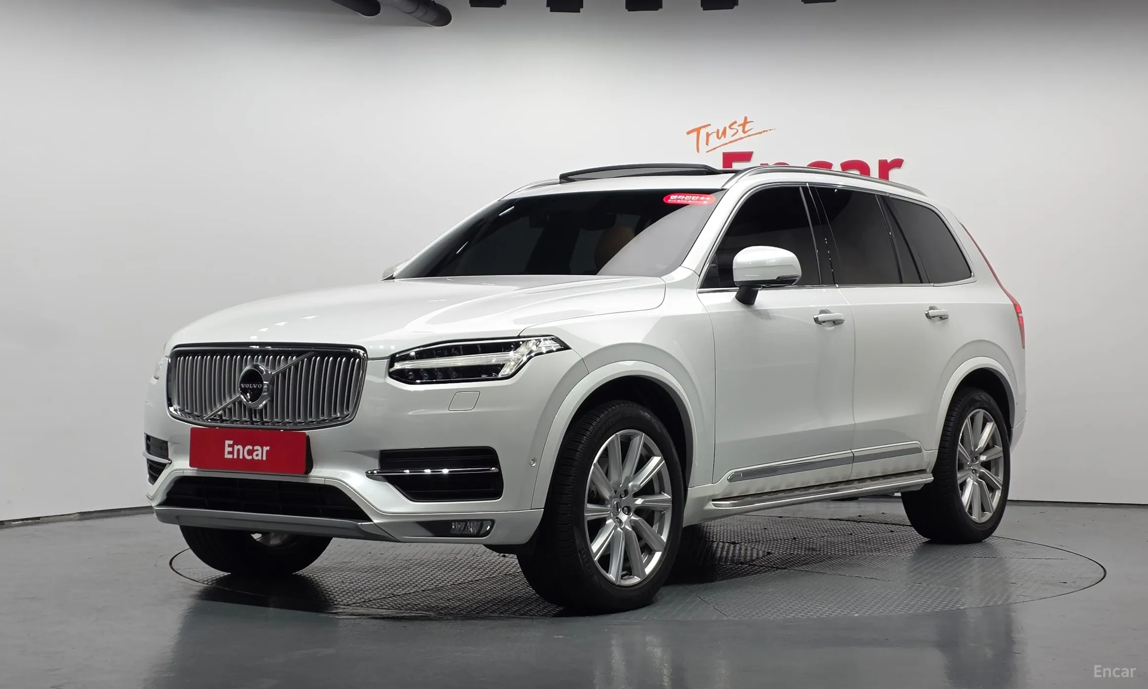 XC90 Gen 2