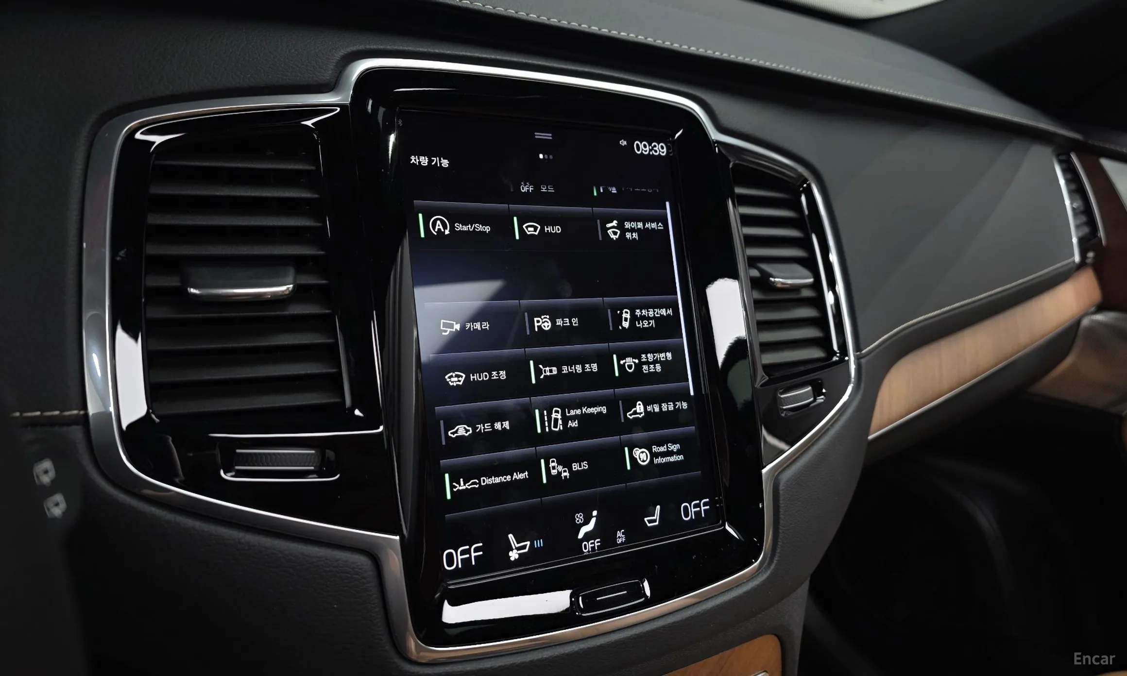 Volvo XC90 Gen 2 превью 15