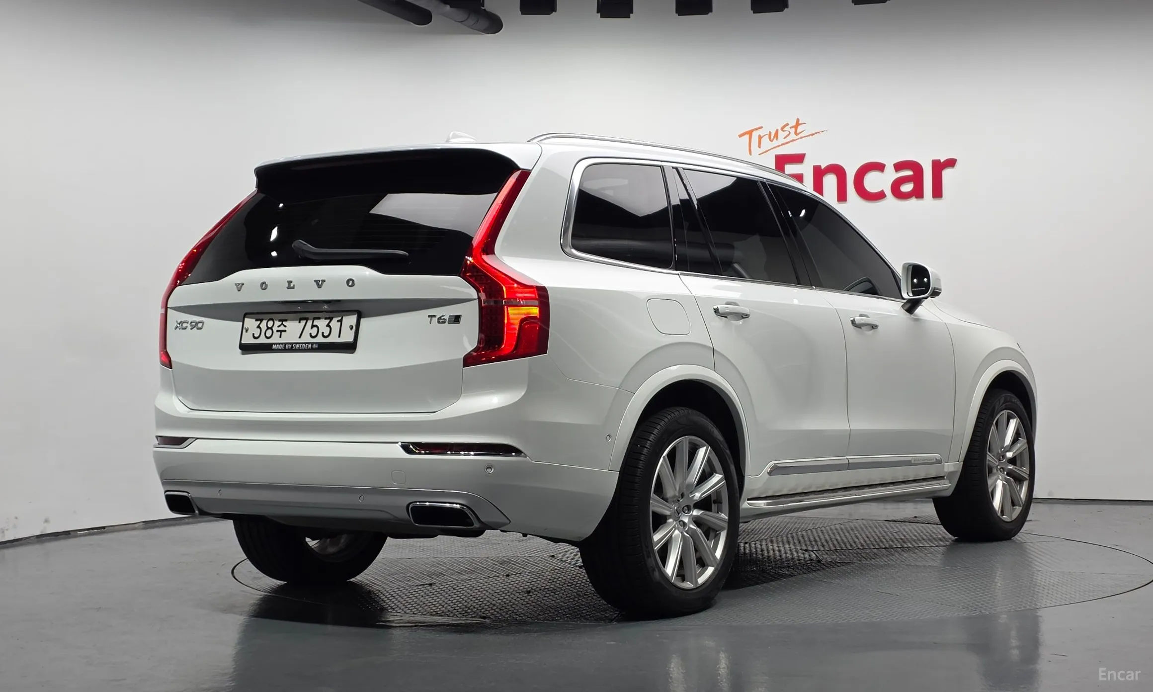 Volvo XC90 Gen 2