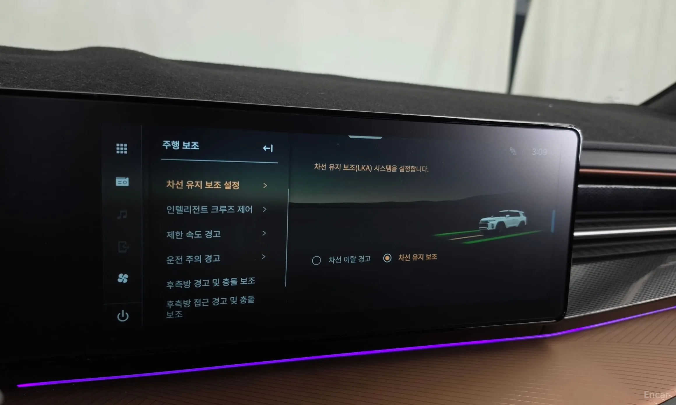 KG Mobility (SsangYong) The New Torres превью 16