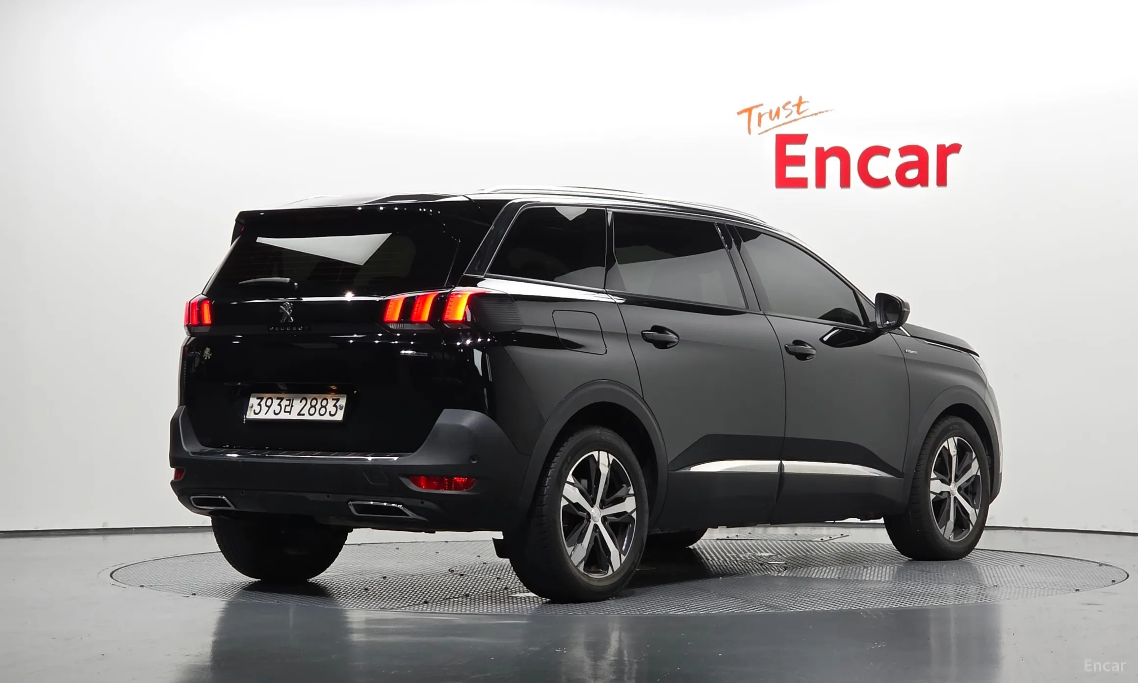 Peugeot 5008 2nd generation