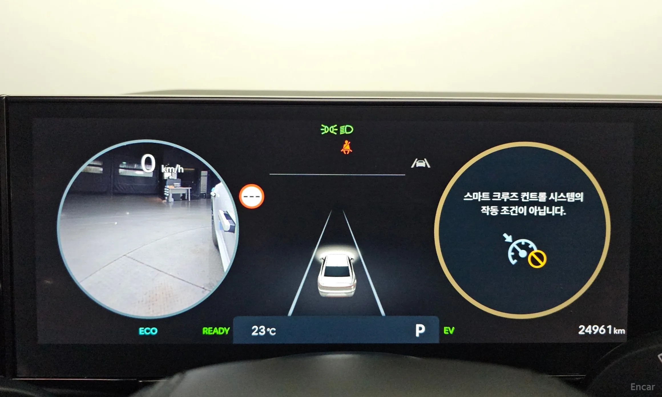 Hyundai Grandeur Hybrid (GN7) превью 8