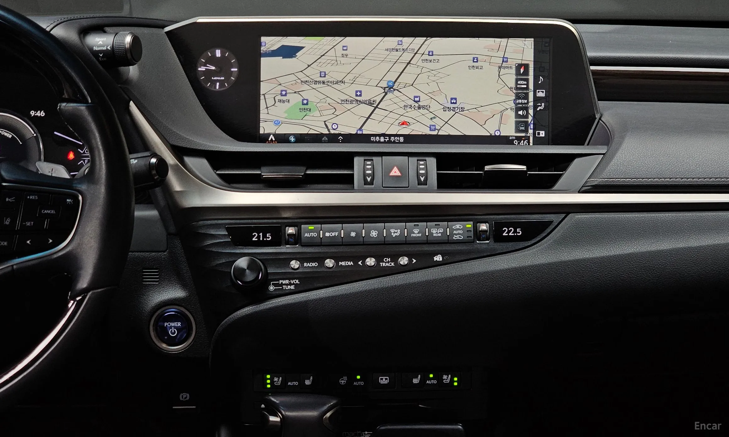Lexus ES300h 7th Generation превью 14