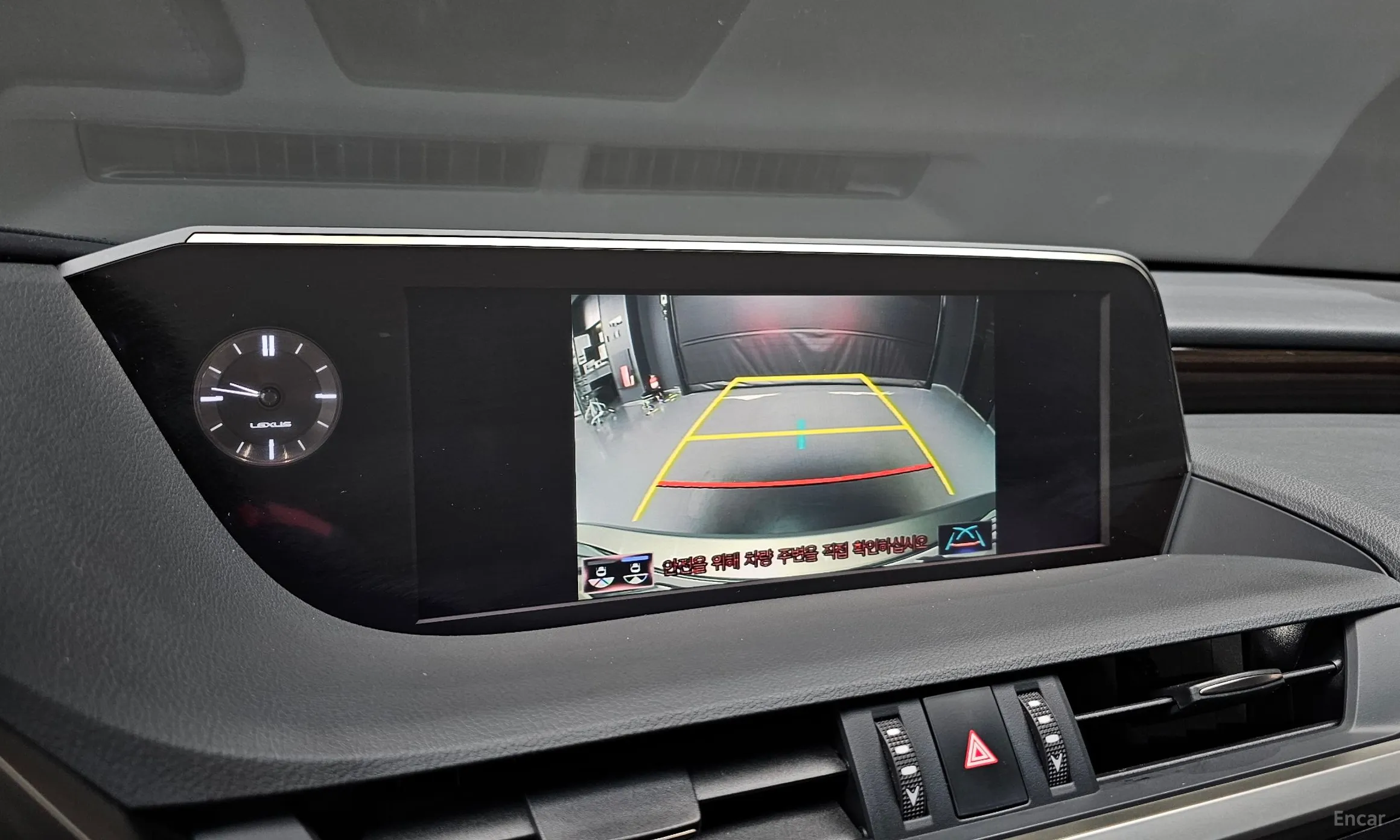 Lexus ES300h 7th Generation превью 15