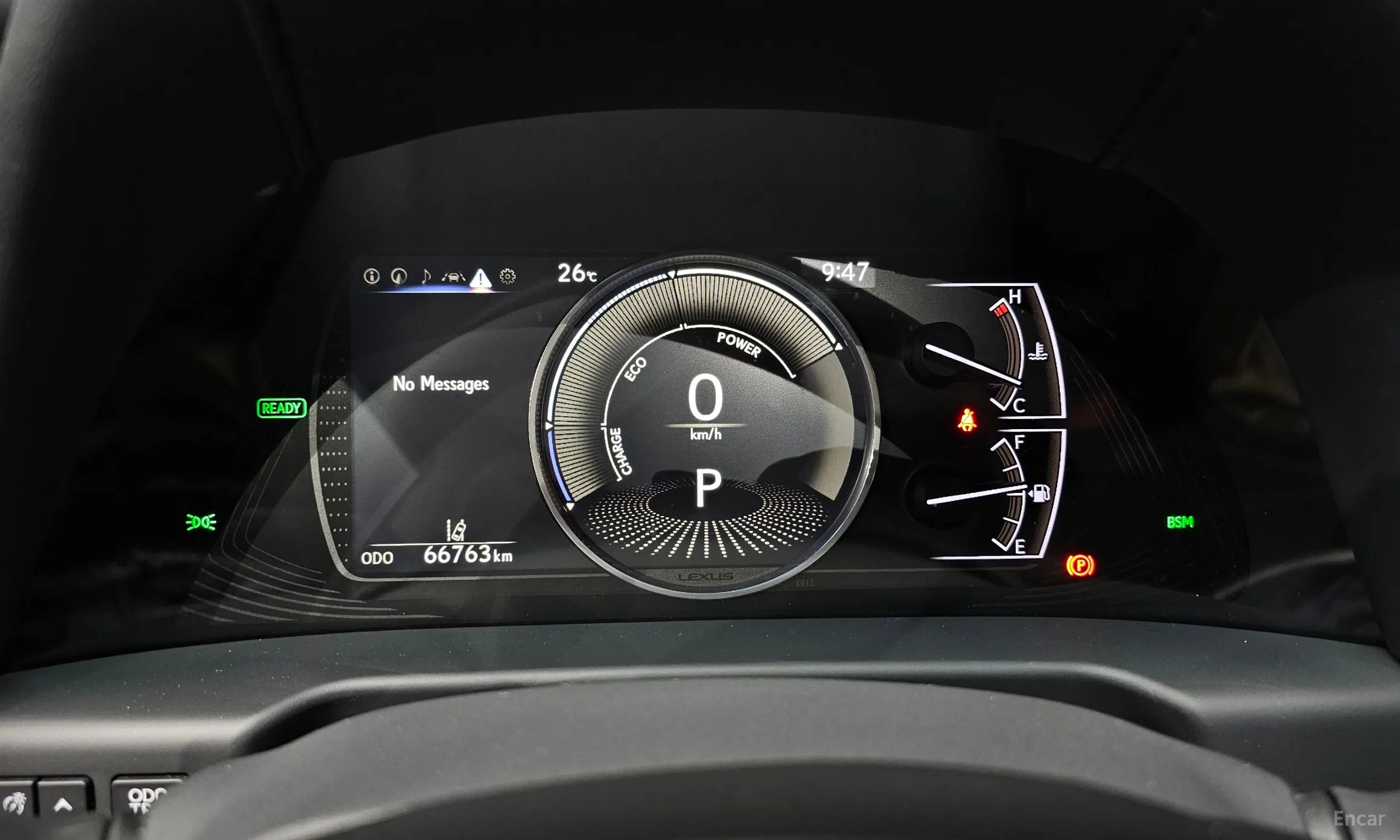 Lexus ES300h 7th Generation превью 8