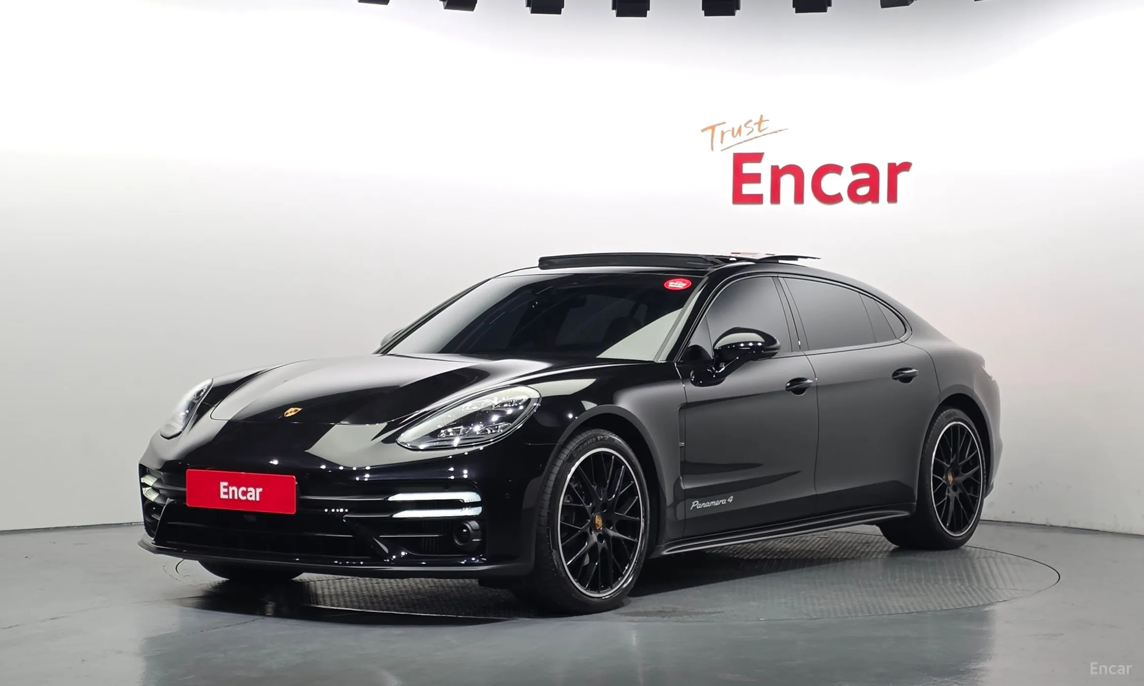 Panamera (971)