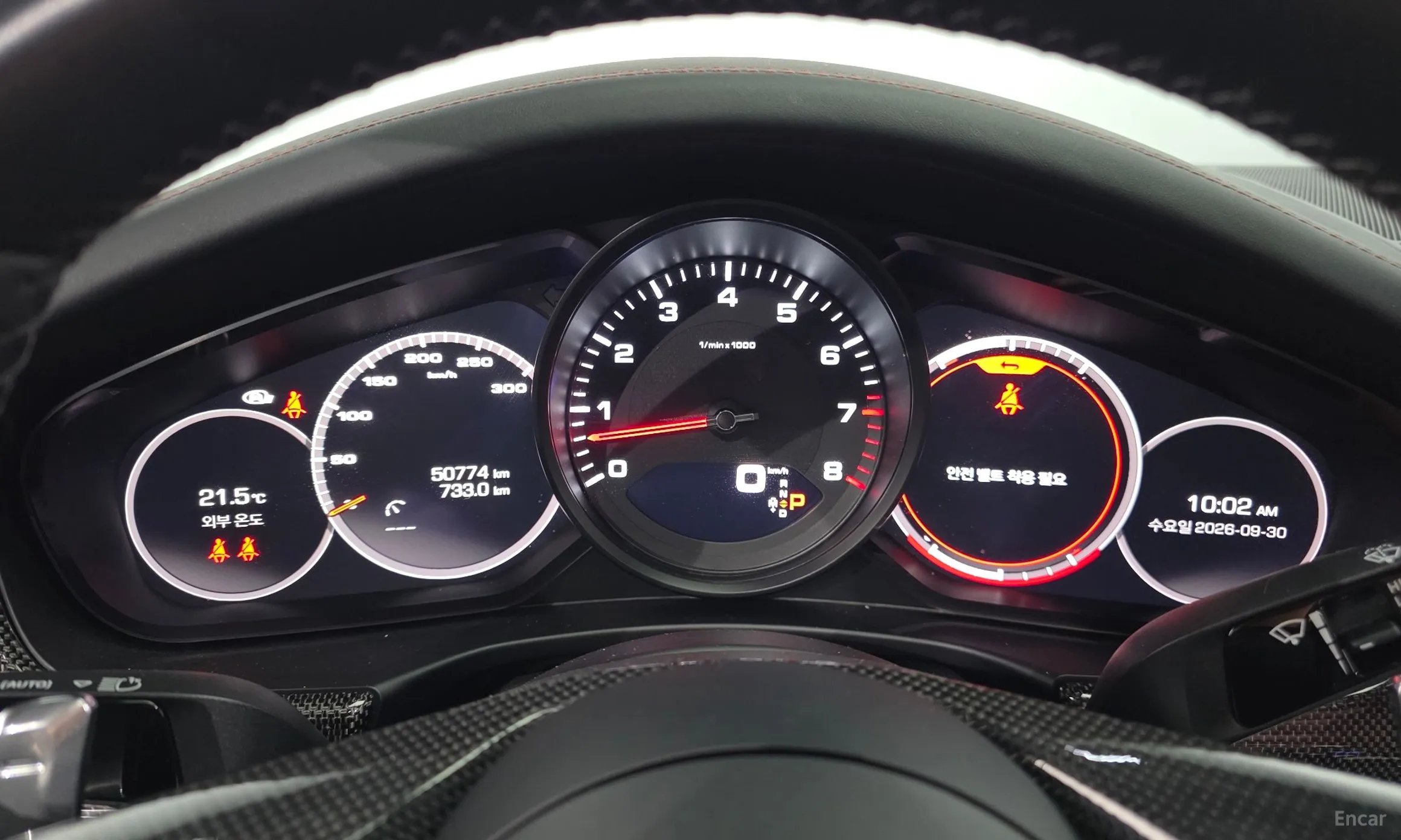 Porsche Panamera (971) превью 8